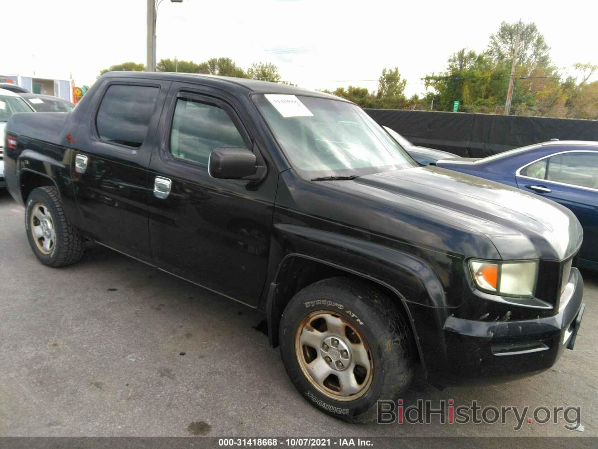 Photo 2HJYK16287H515485 - HONDA RIDGELINE 2007