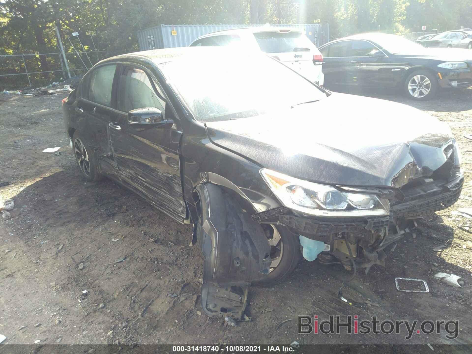 Photo 1HGCR2F8XGA203317 - HONDA ACCORD SEDAN 2016