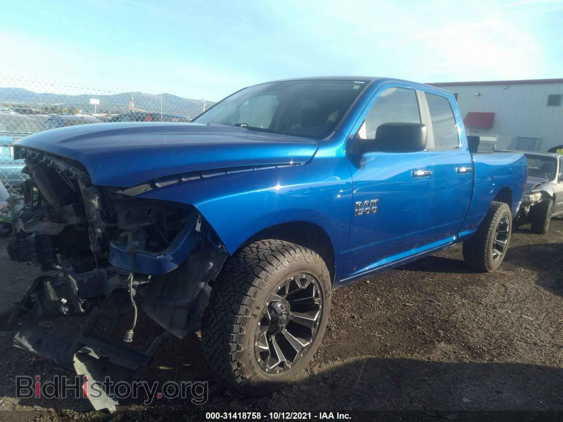 2017 RAM 1500 - VIN: 1C6RR7GG8HS770446 - Photo 2