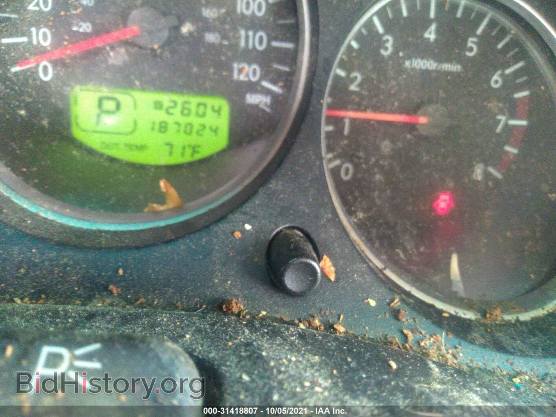 2007 SUBARU FORESTER - VIN: JF1SG65607H737477 - Фото 7