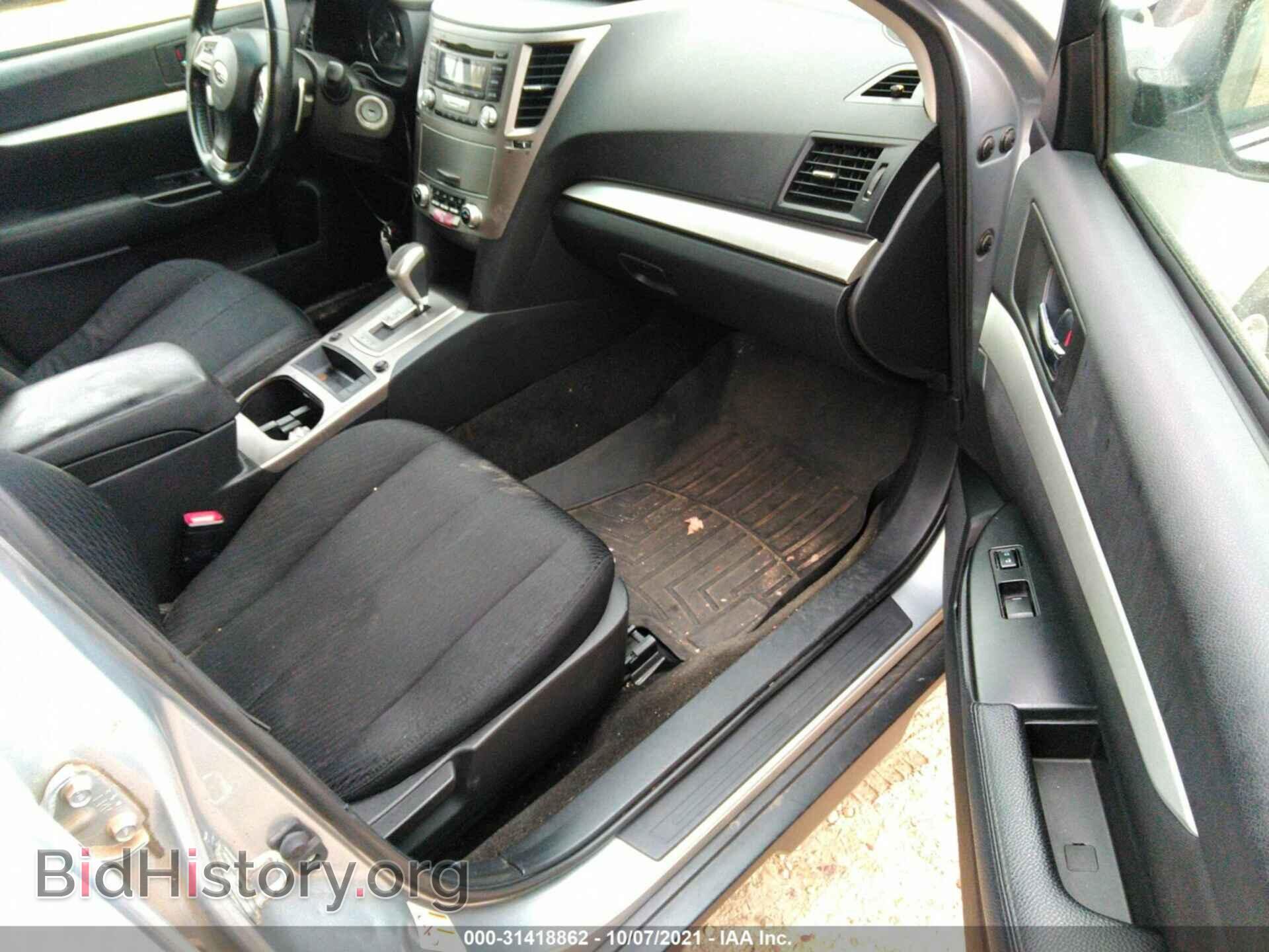 2012 SUBARU OUTBACK - VIN: 4S4BRCBC1C3296801 - Фото 5