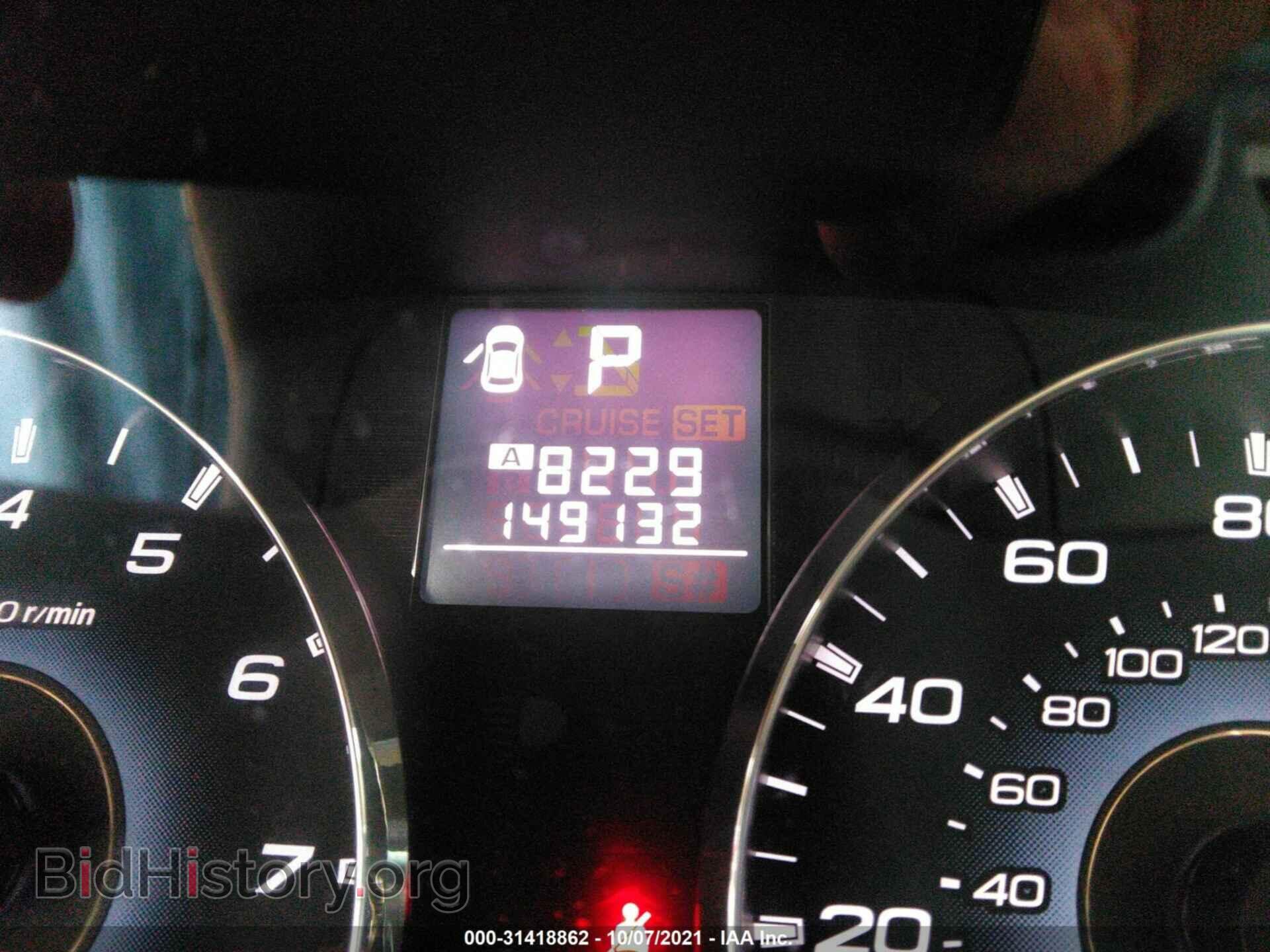 2012 SUBARU OUTBACK - VIN: 4S4BRCBC1C3296801 - Фото 7