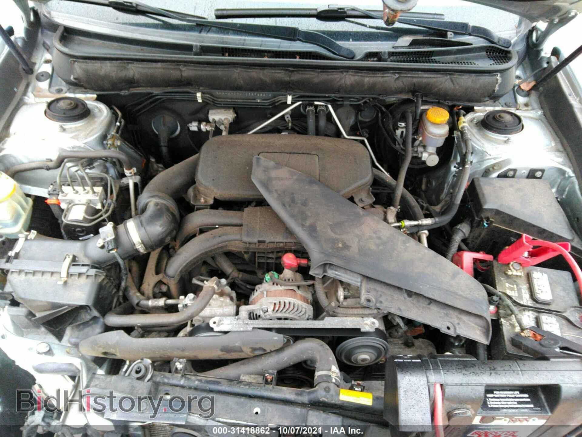 2012 SUBARU OUTBACK - VIN: 4S4BRCBC1C3296801 - Фото 10