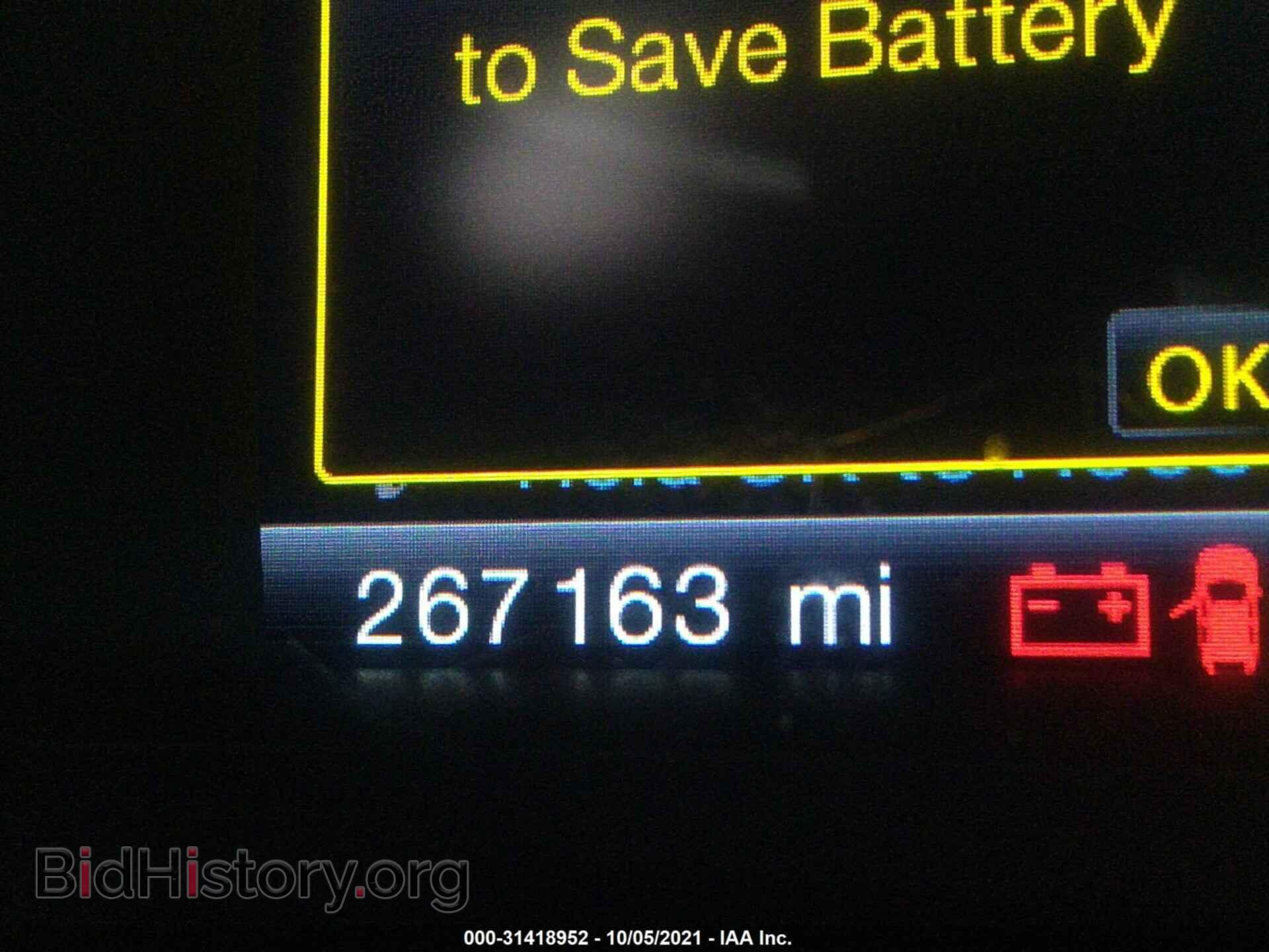 2013 FORD EDGE - VIN: 2FMDK3JC9DBB69603 - Фото 7