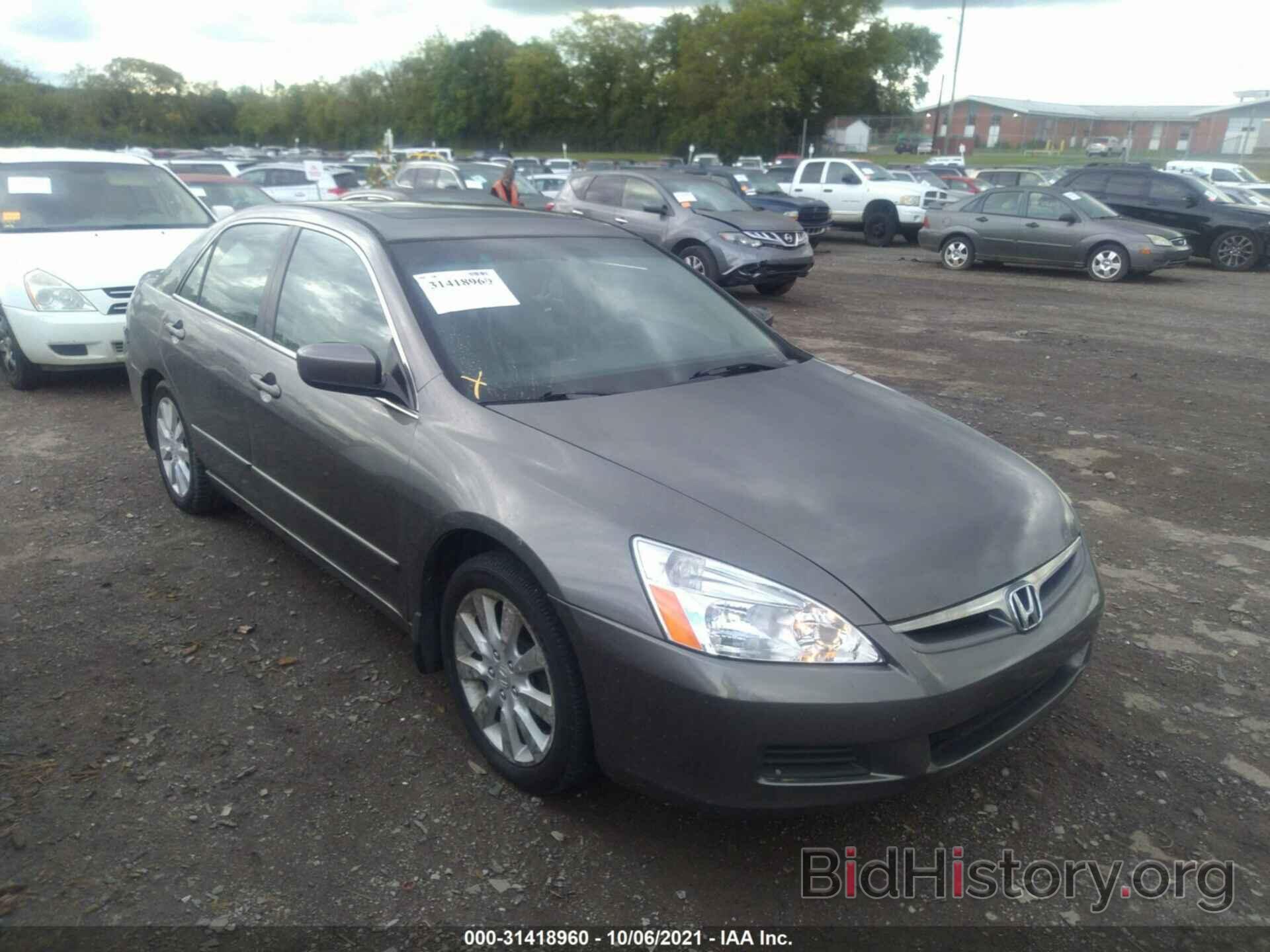 Photo 1HGCM66526A035246 - HONDA ACCORD SDN 2006