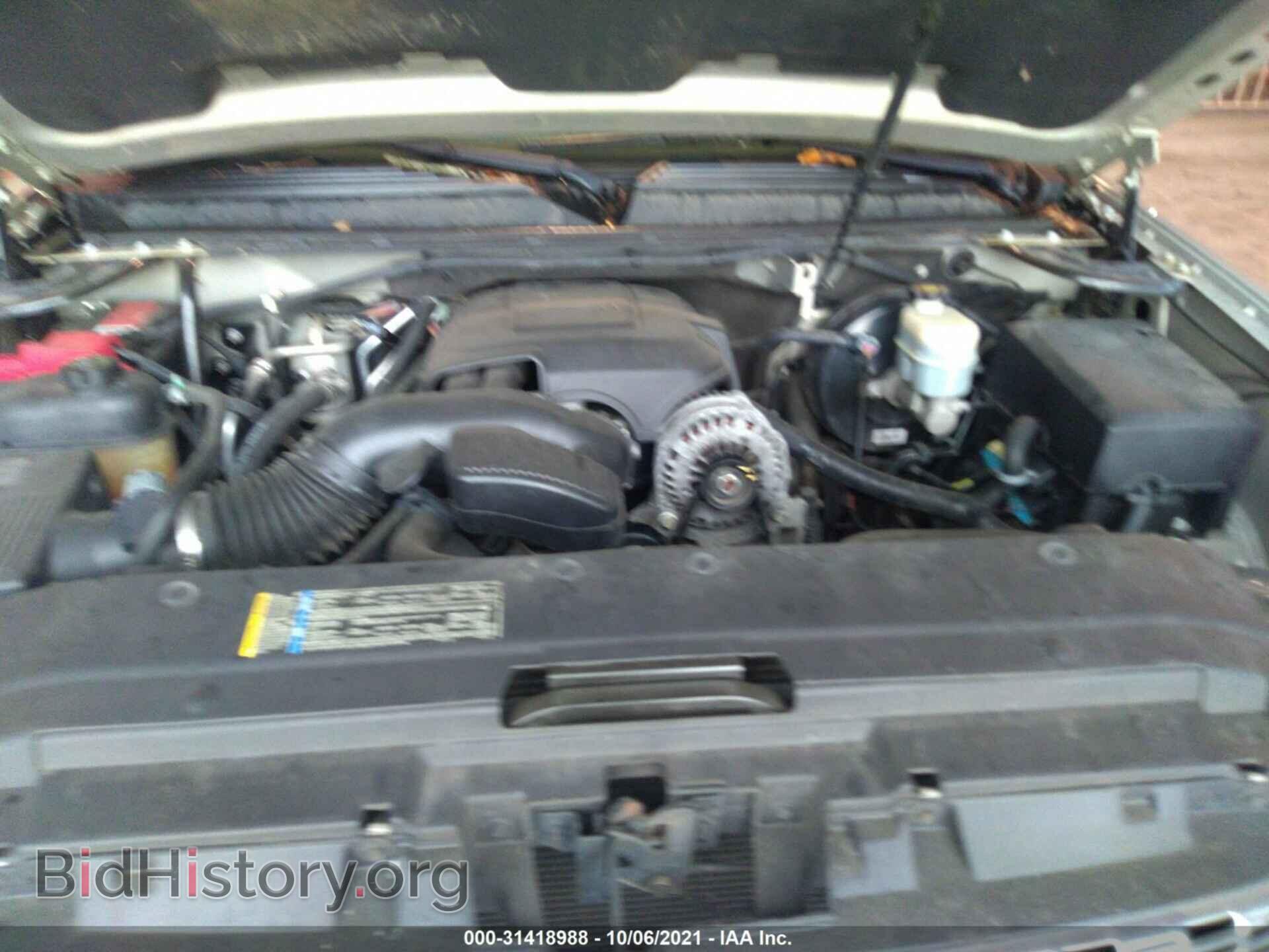 2010 GMC YUKON - VIN: 1GKUCCE01AR264073 - Фото 10
