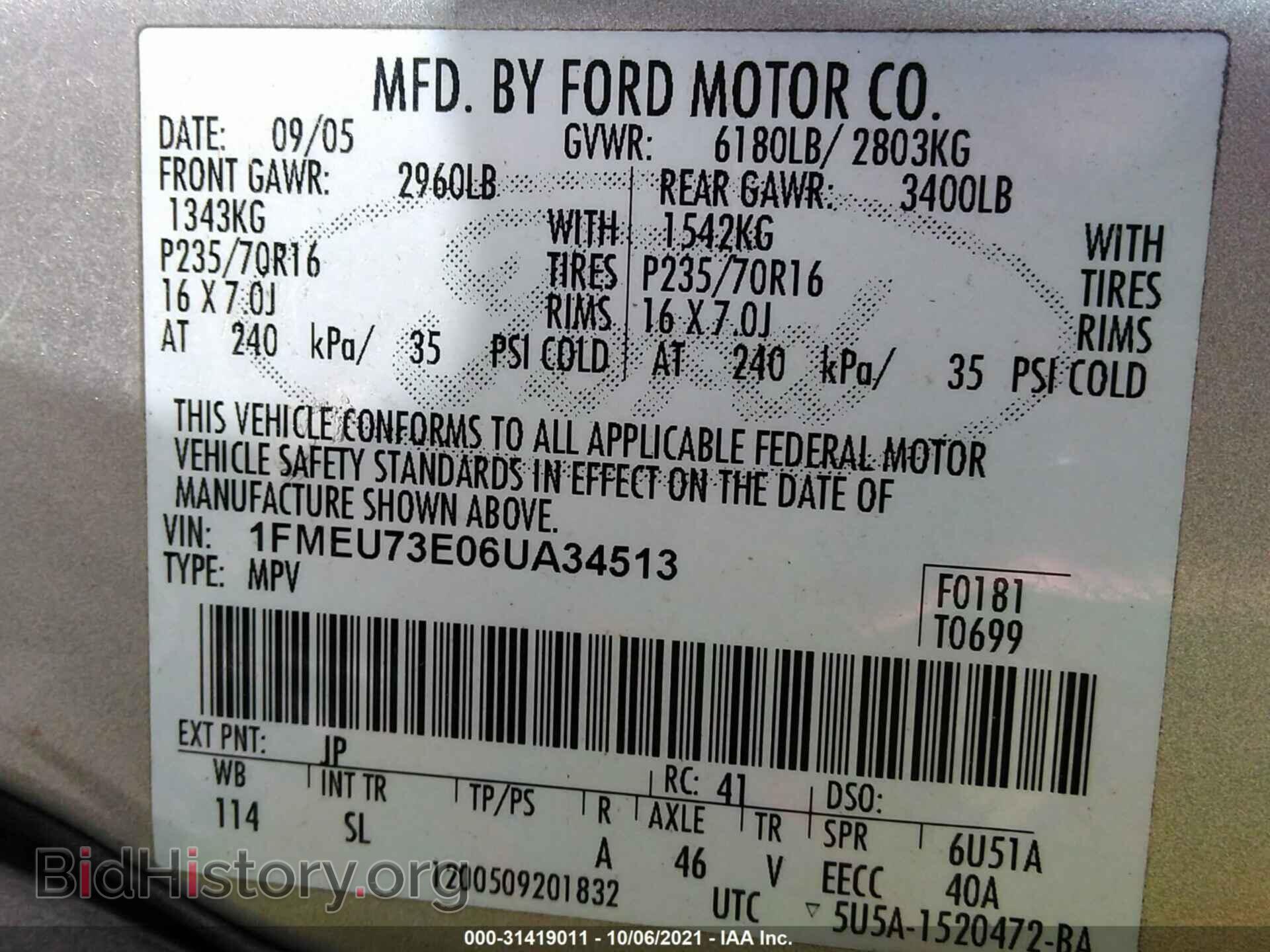 2006 FORD EXPLORER - VIN: 1FMEU73E06UA34513 - Фото 9