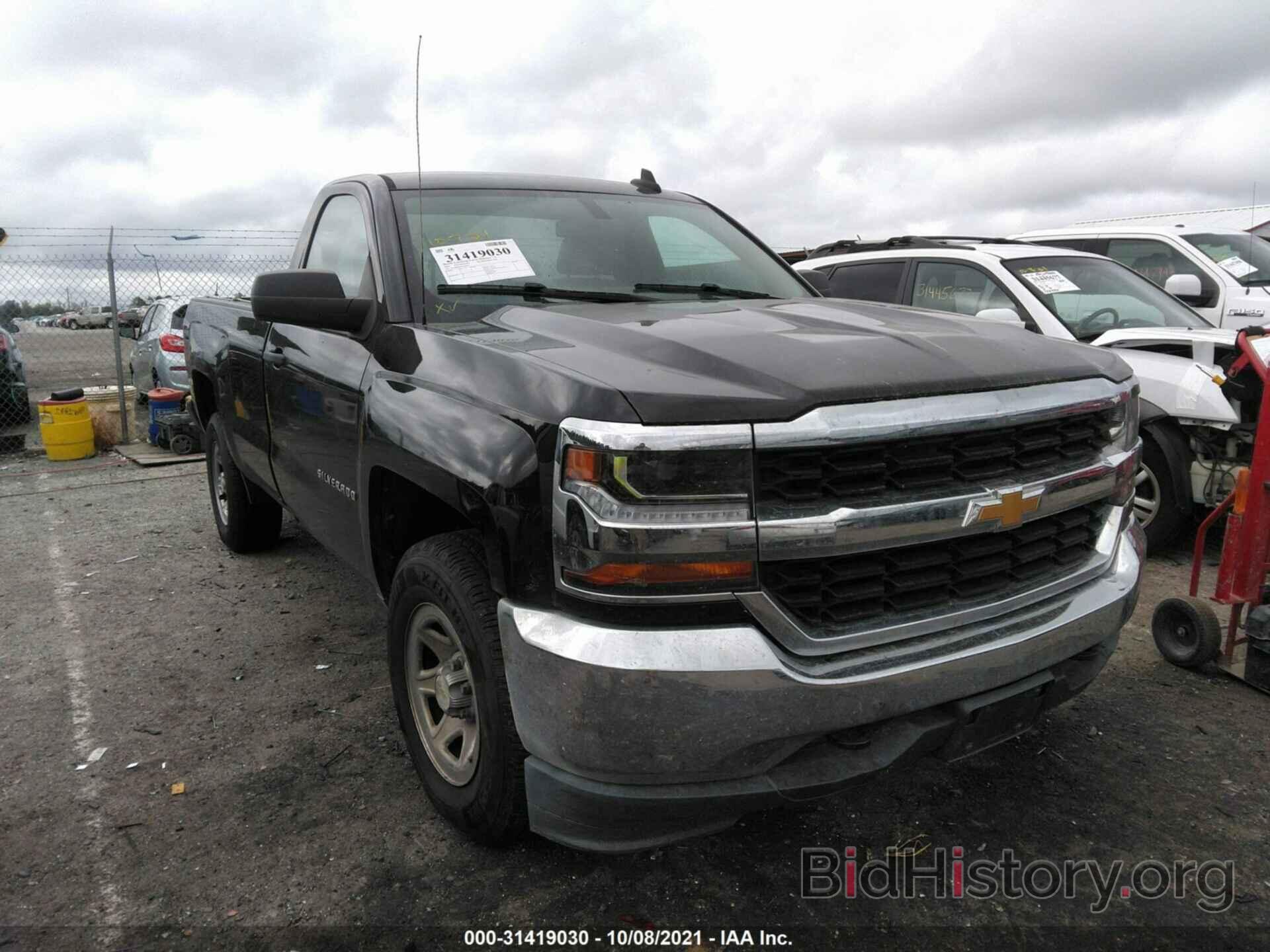 Photo 1GCNKNECXJZ236507 - CHEVROLET SILVERADO 1500 2018