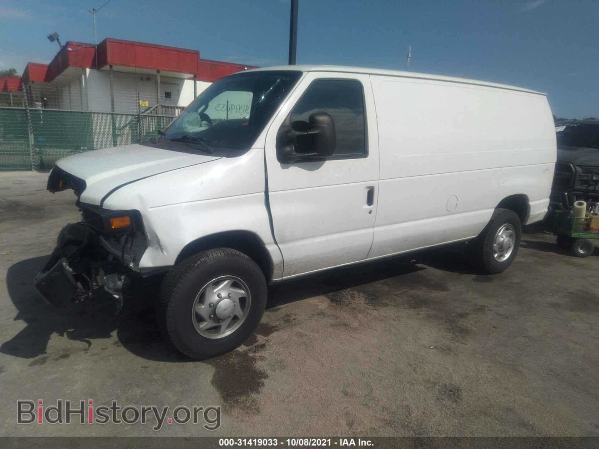 2009 FORD ECONOLINE CARGO VAN - VIN: 1FTNE24W69DA55849 - Фото 2
