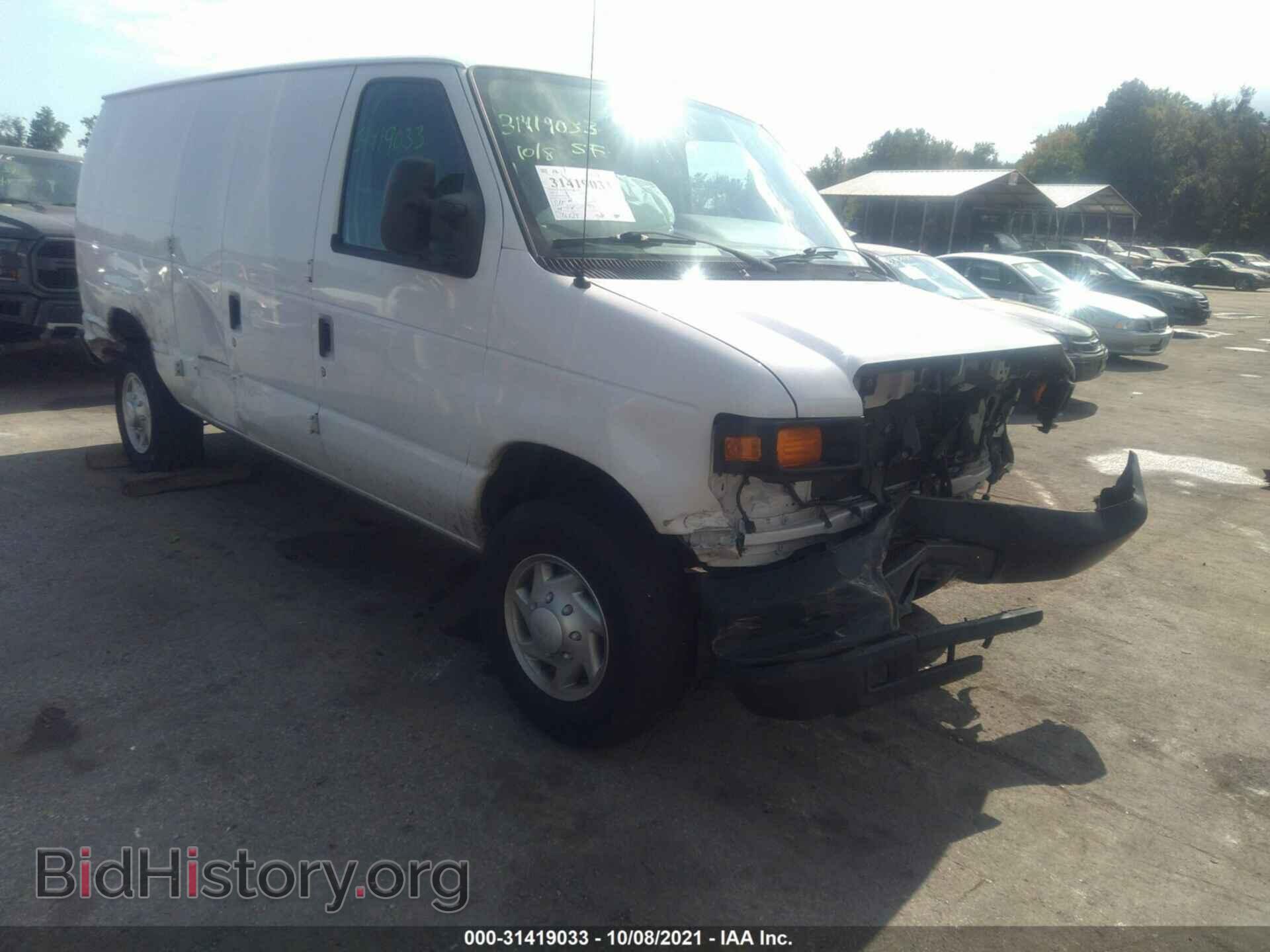 2009 FORD ECONOLINE CARGO VAN - VIN: 1FTNE24W69DA55849 - Фото 6