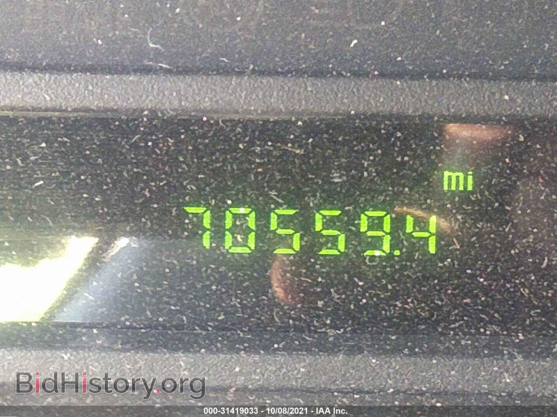 2009 FORD ECONOLINE CARGO VAN - VIN: 1FTNE24W69DA55849 - Фото 7