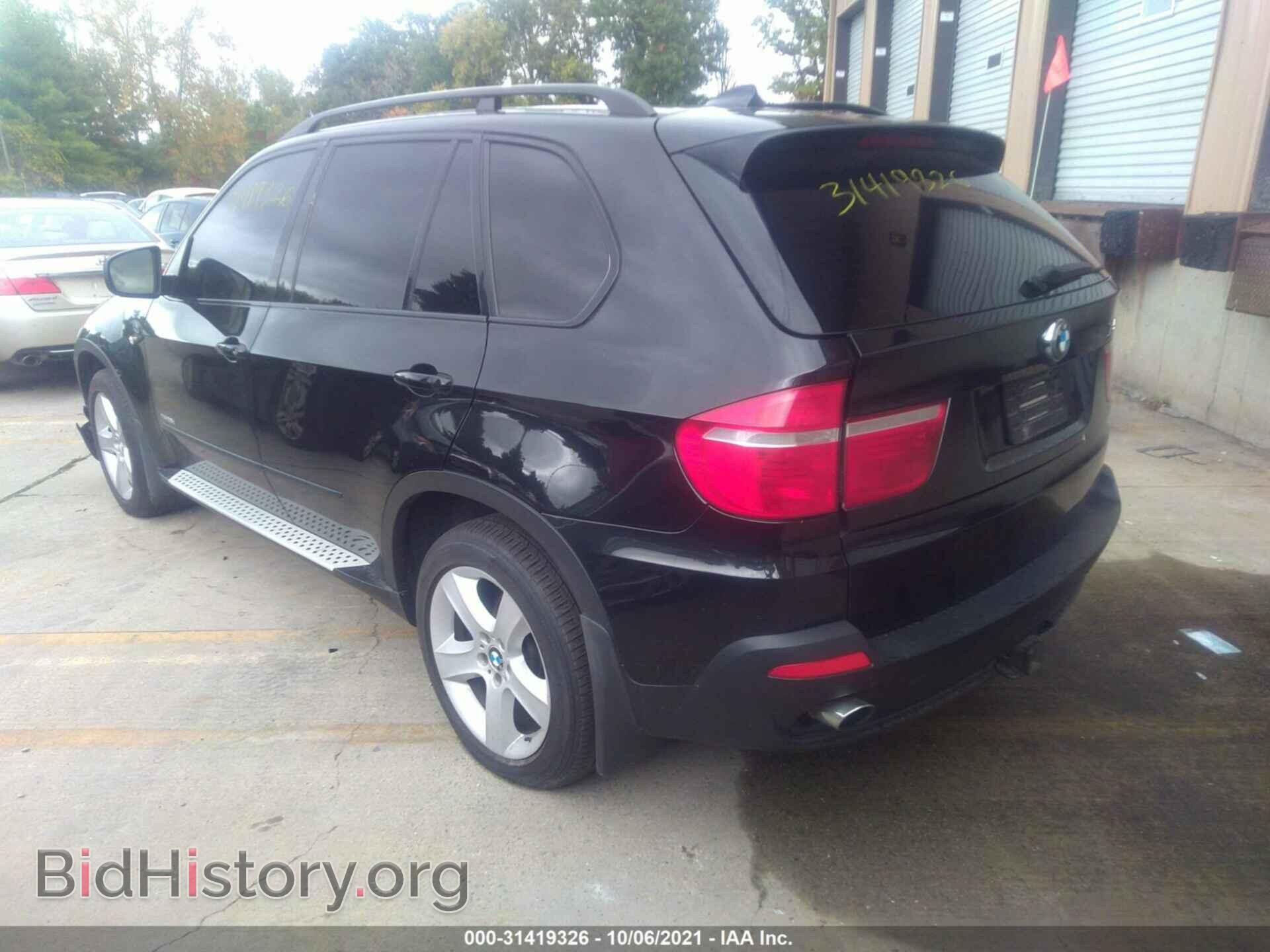 2010 BMW X5 - VIN: 5UXFF0C59ALT76419 - Фото 3