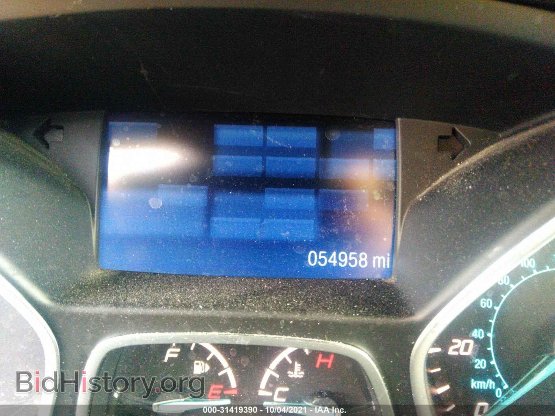 2013 FORD ESCAPE - VIN: 1FMCU9G94DUD24377 - Photo 7