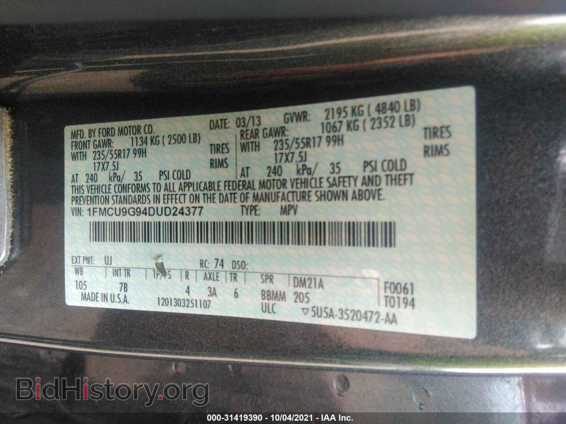 2013 FORD ESCAPE - VIN: 1FMCU9G94DUD24377 - Photo 9