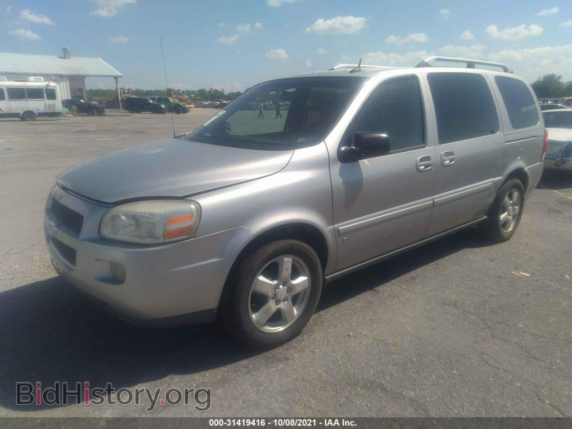 2007 CHEVROLET UPLANDER - VIN: 1GNDV33177D119876 - Фото 2