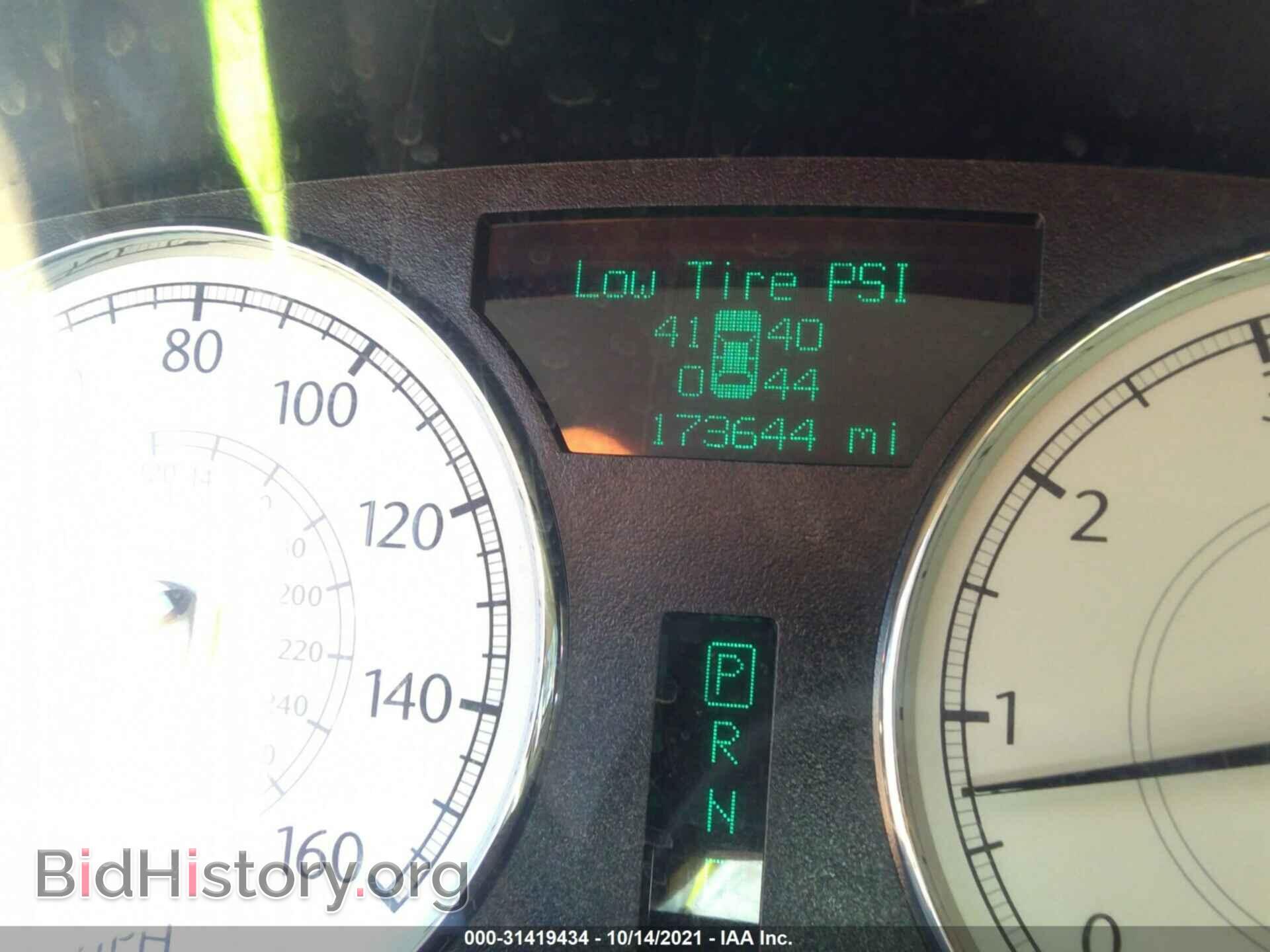 2006 CHRYSLER 300 - VIN: 2C3LA63H06H291722 - Фото 7