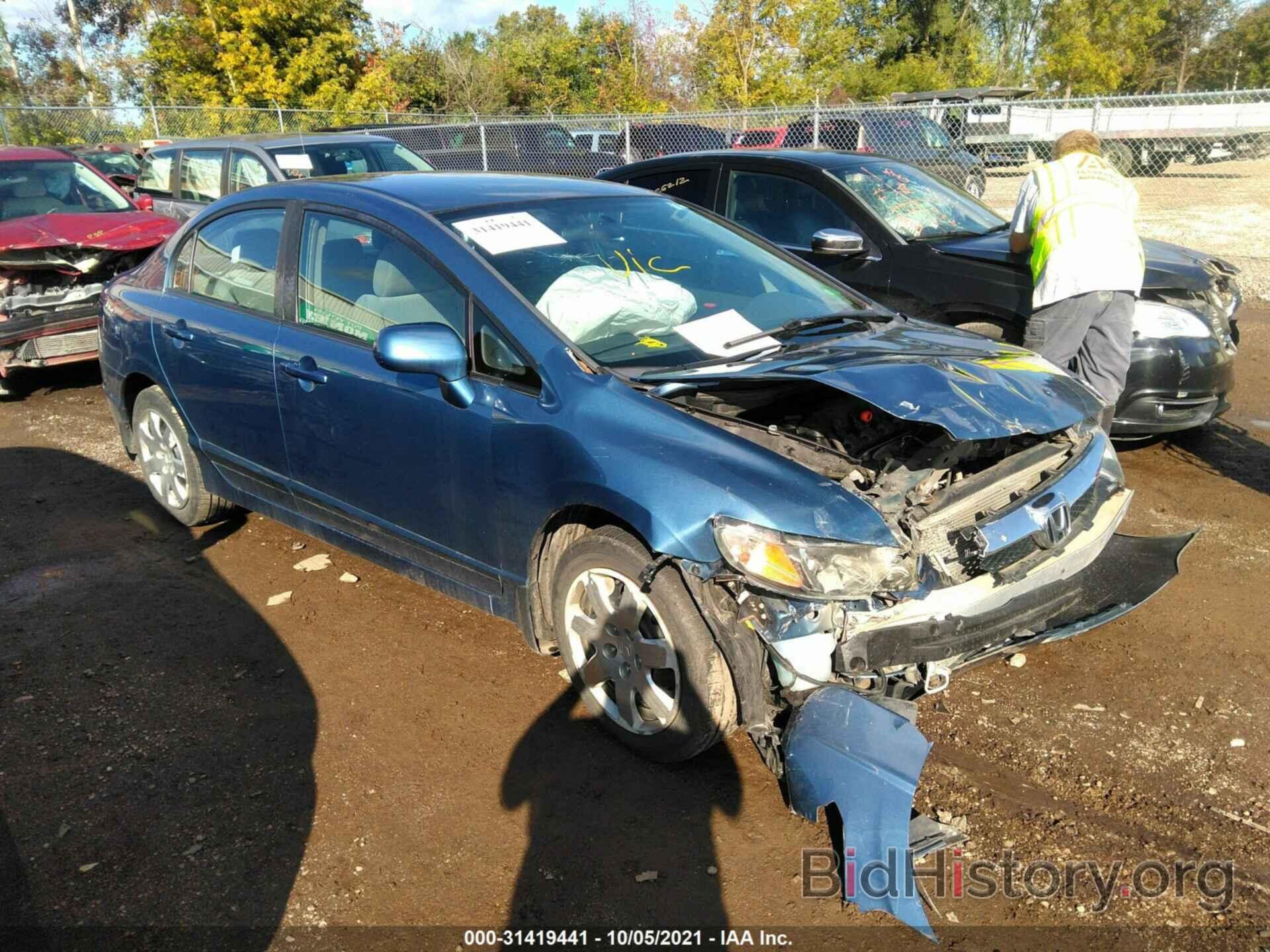 Photo 19XFA1F5XBE024431 - HONDA CIVIC SDN 2011