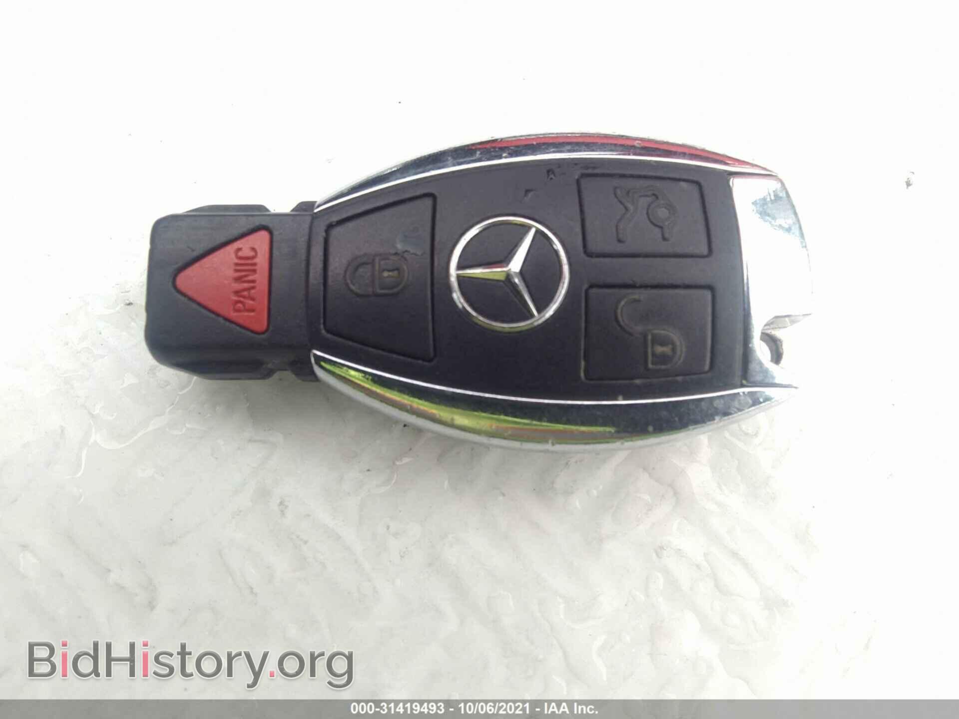 2009 MERCEDES-BENZ E-CLASS - VIN: WDBUF56X49B377304 - Фото 11