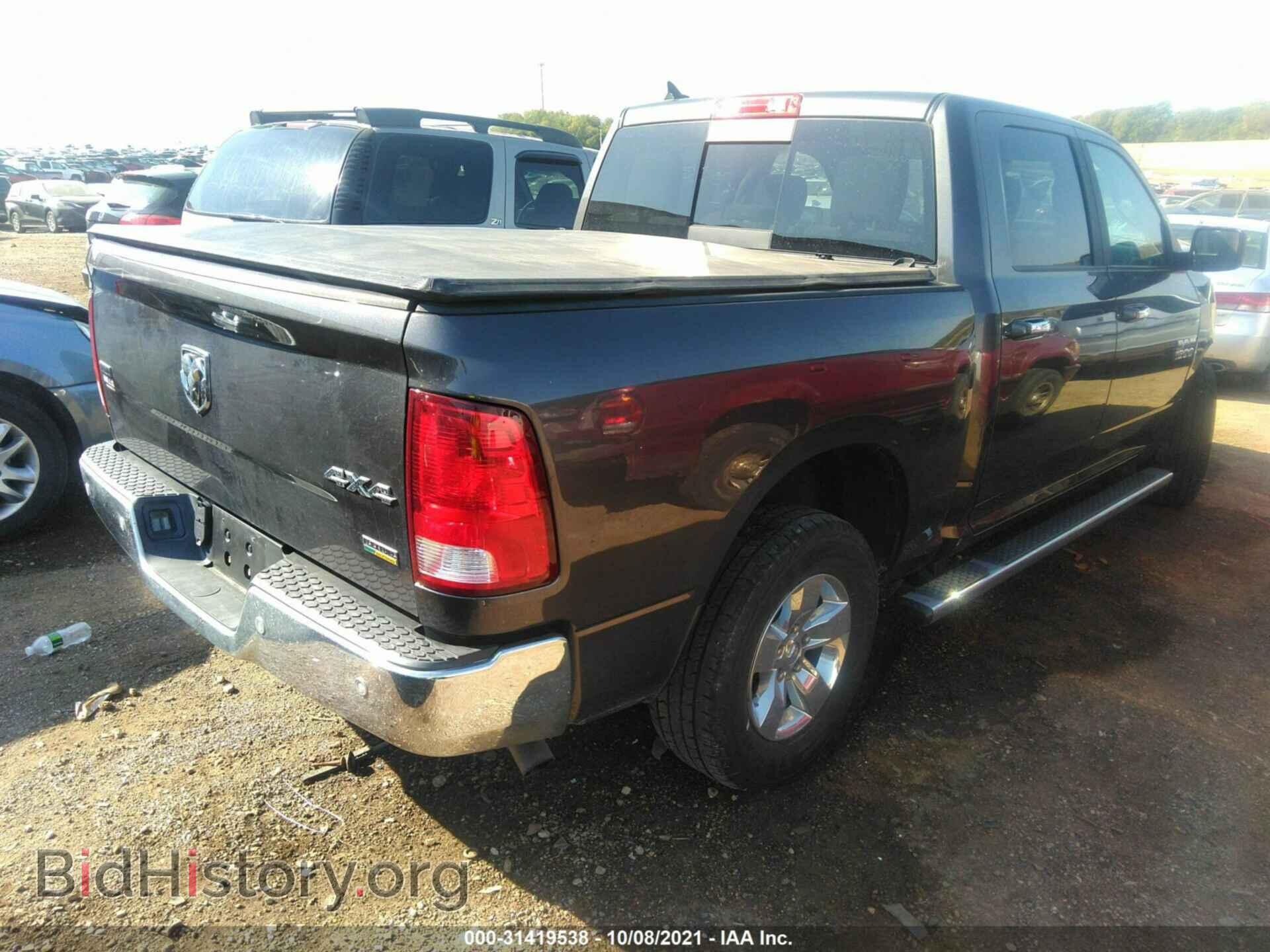 2017 RAM 1500 - VIN: 1C6RR7LG1HS685065 - Фото 4