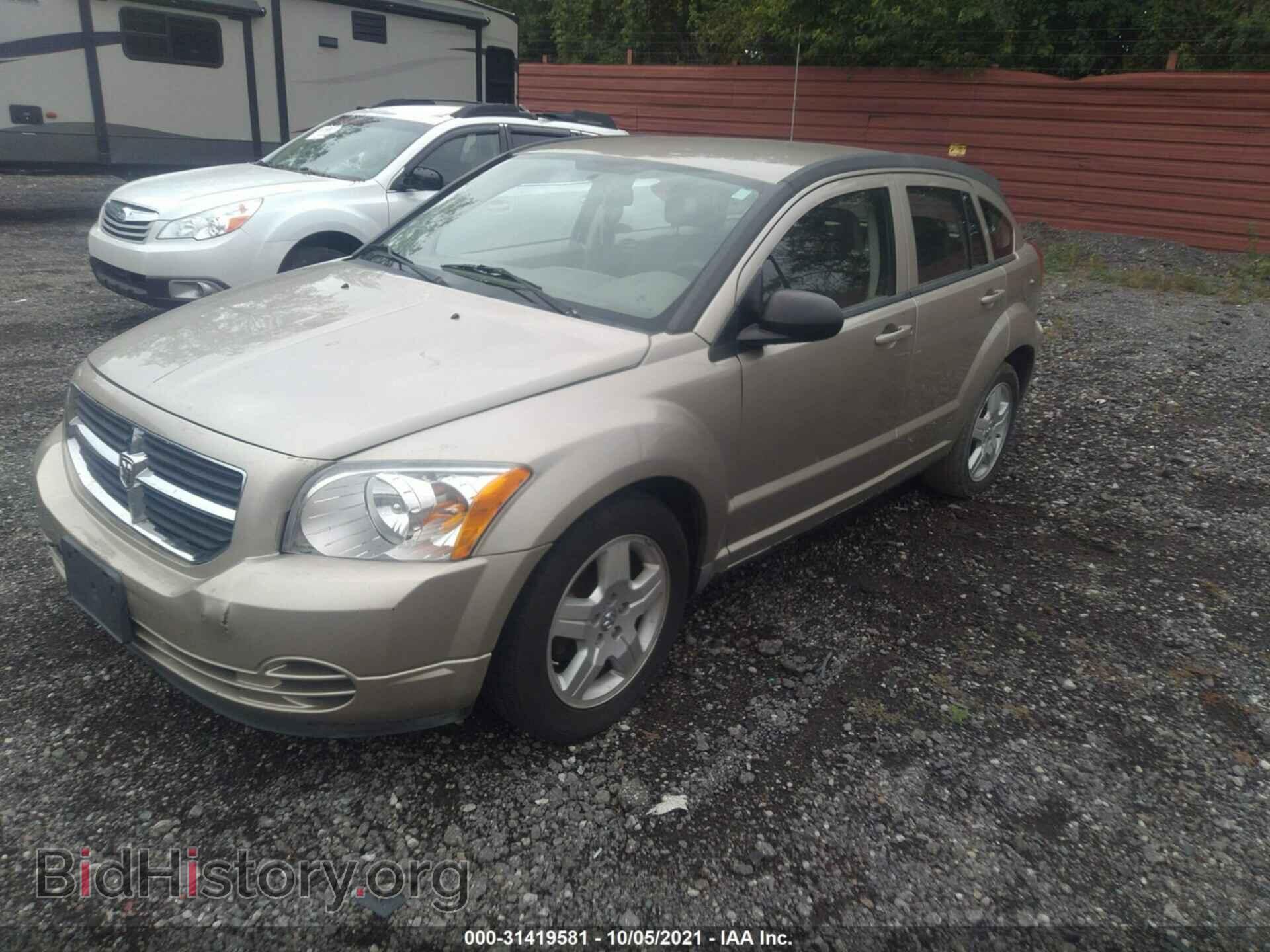 2009 DODGE CALIBER - VIN: 1B3HB48A59D174509 - Фото 2
