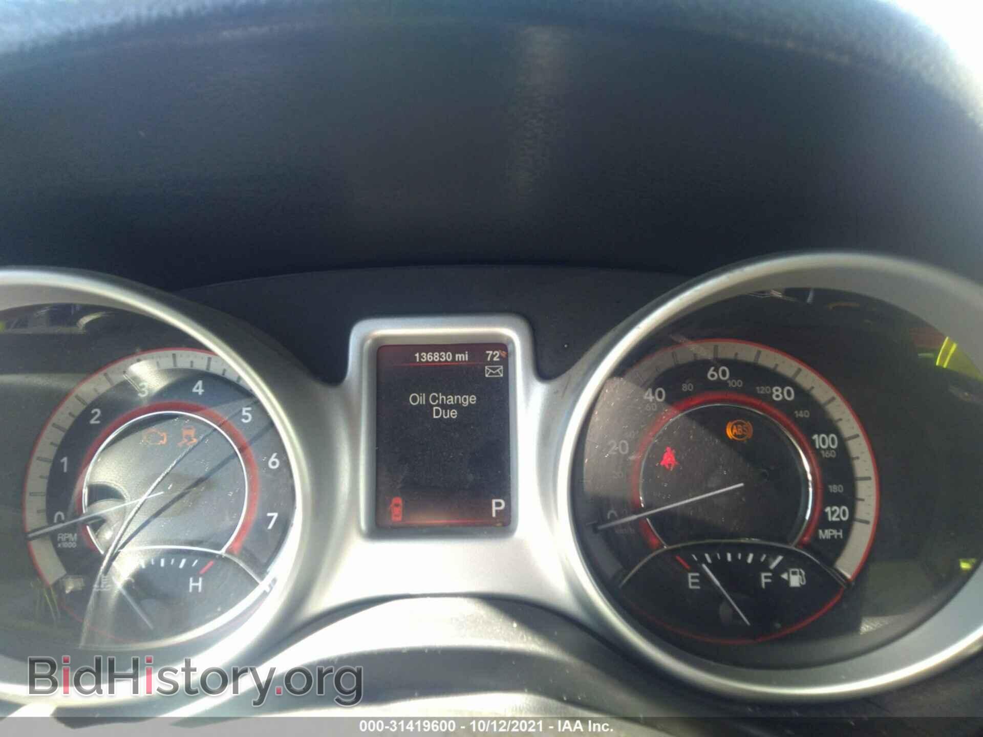 2016 DODGE JOURNEY - VIN: 3C4PDCBG8GT231997 - Фото 7