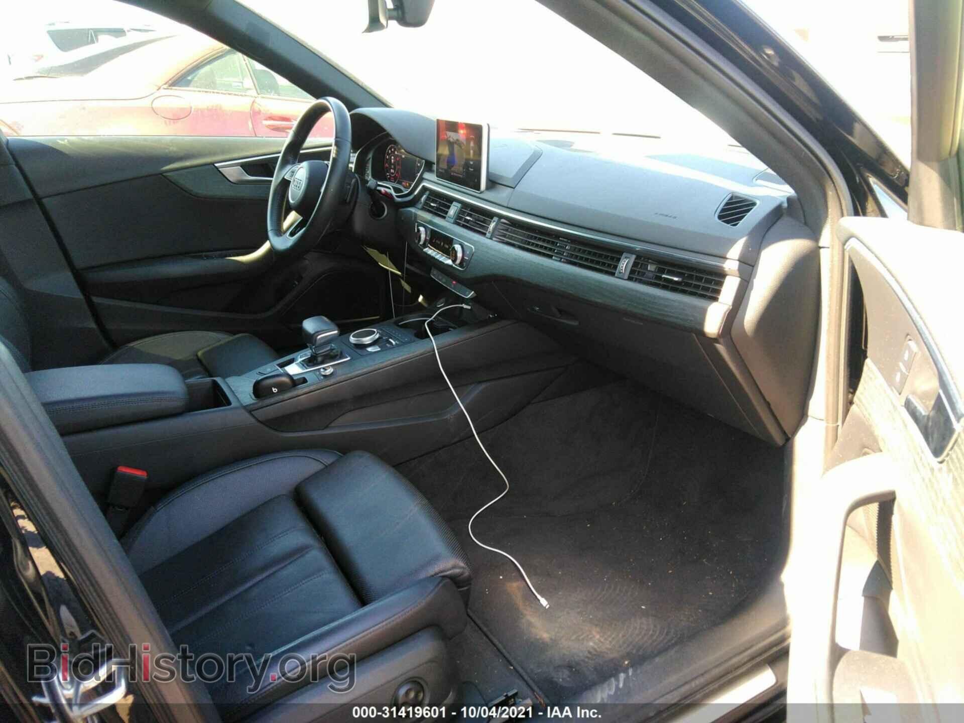 2018 AUDI A4 - VIN: WAULMAF45JA098078 - Фото 5