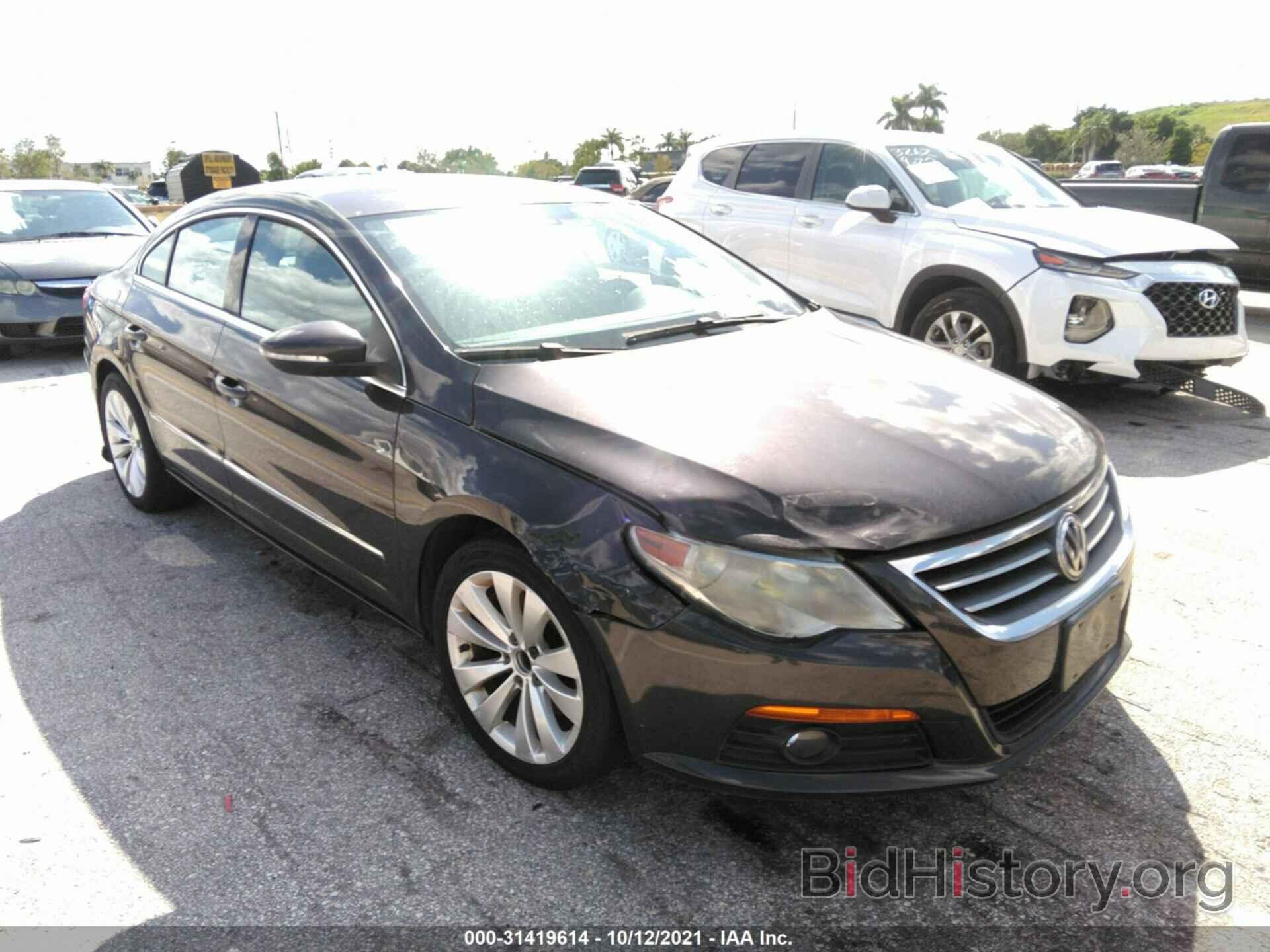 Photo WVWMP7AN8AE553760 - VOLKSWAGEN CC 2010