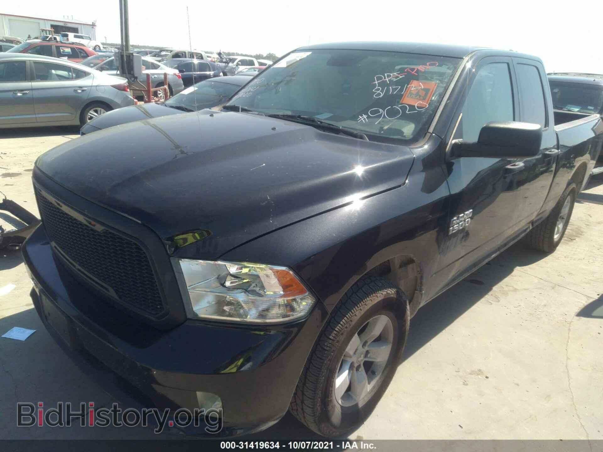 2017 RAM 1500 - VIN: 1C6RR7FG9HS589020 - Фото 2
