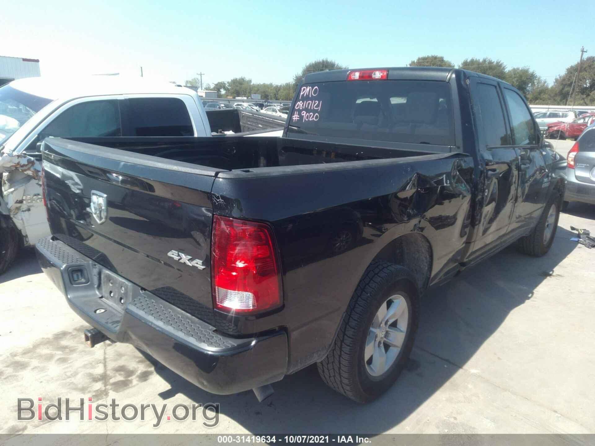 2017 RAM 1500 - VIN: 1C6RR7FG9HS589020 - Фото 4