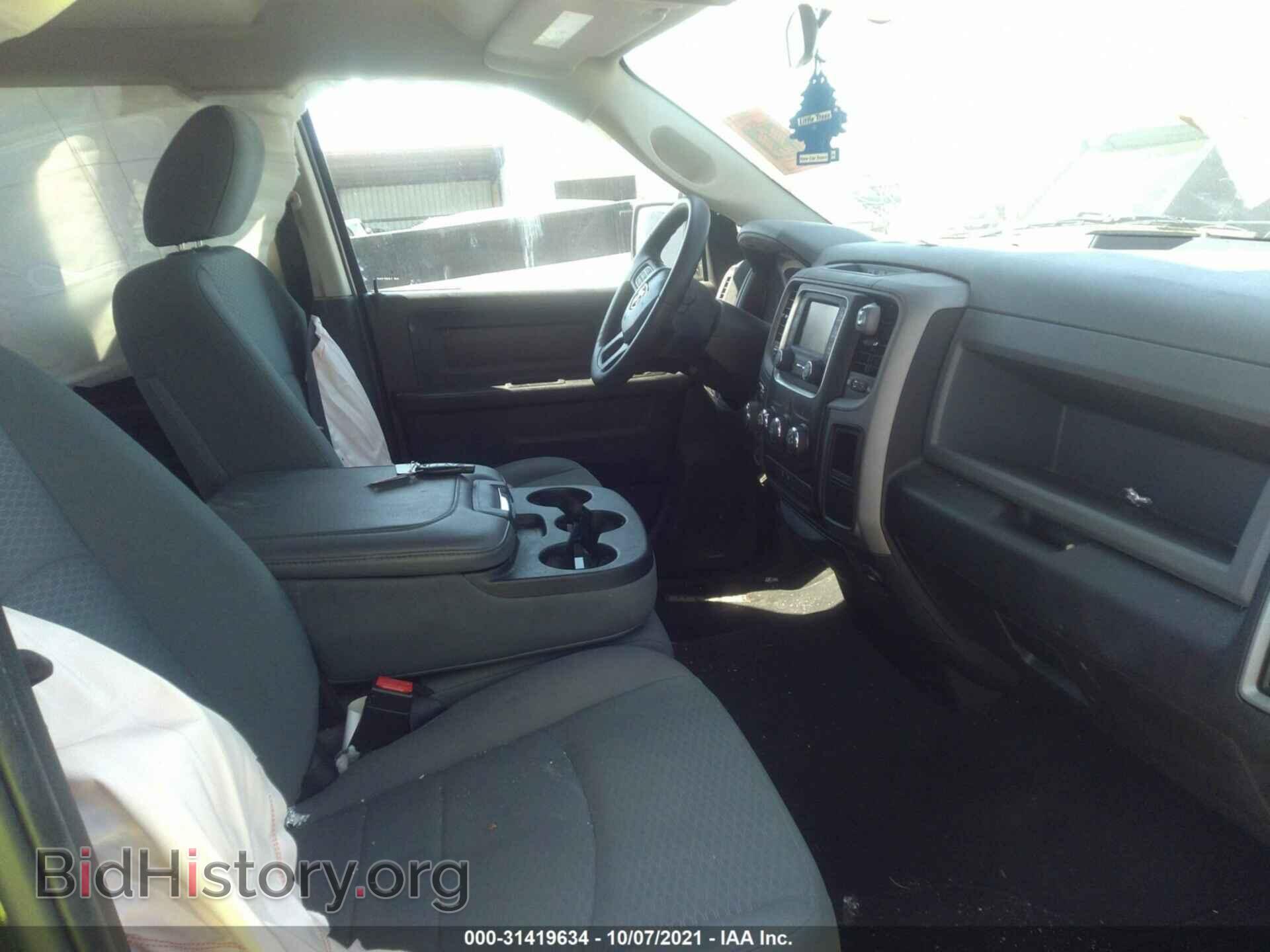2017 RAM 1500 - VIN: 1C6RR7FG9HS589020 - Фото 5