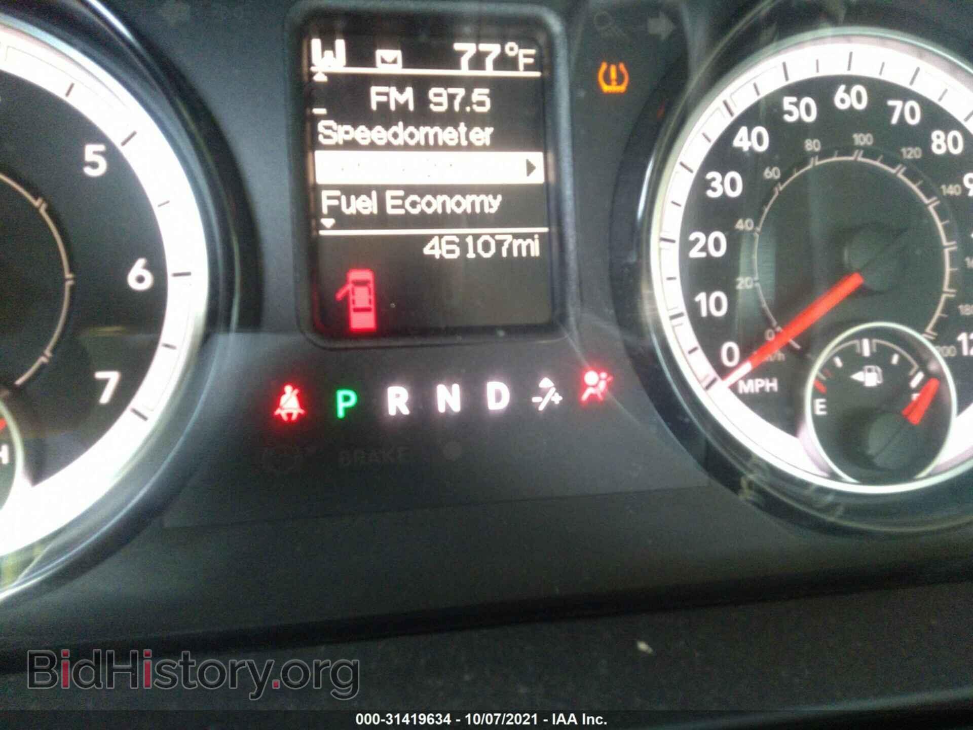 2017 RAM 1500 - VIN: 1C6RR7FG9HS589020 - Фото 7