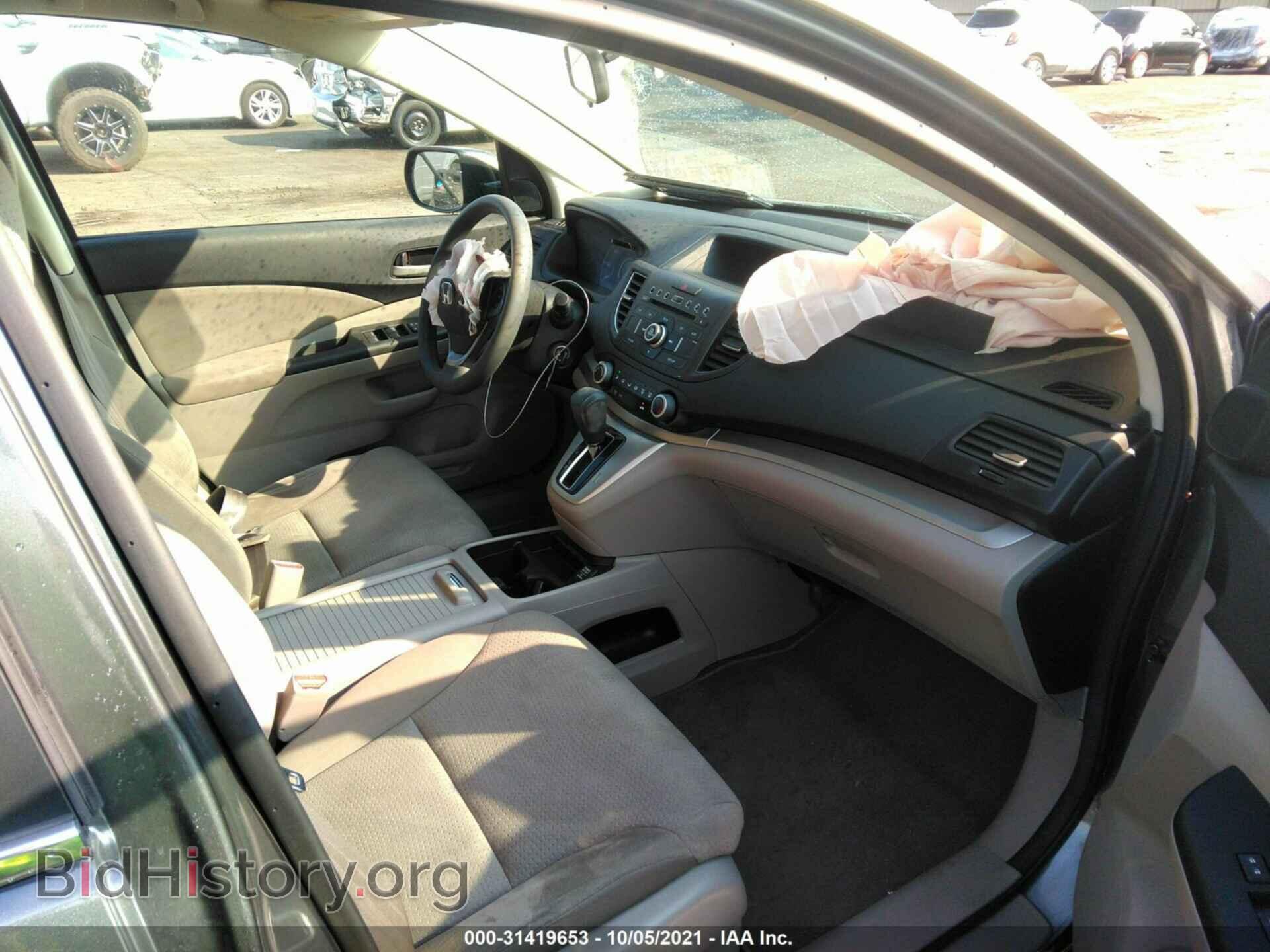 2013 HONDA CR-V - VIN: 2HKRM4H59DH688317 - Фото 5