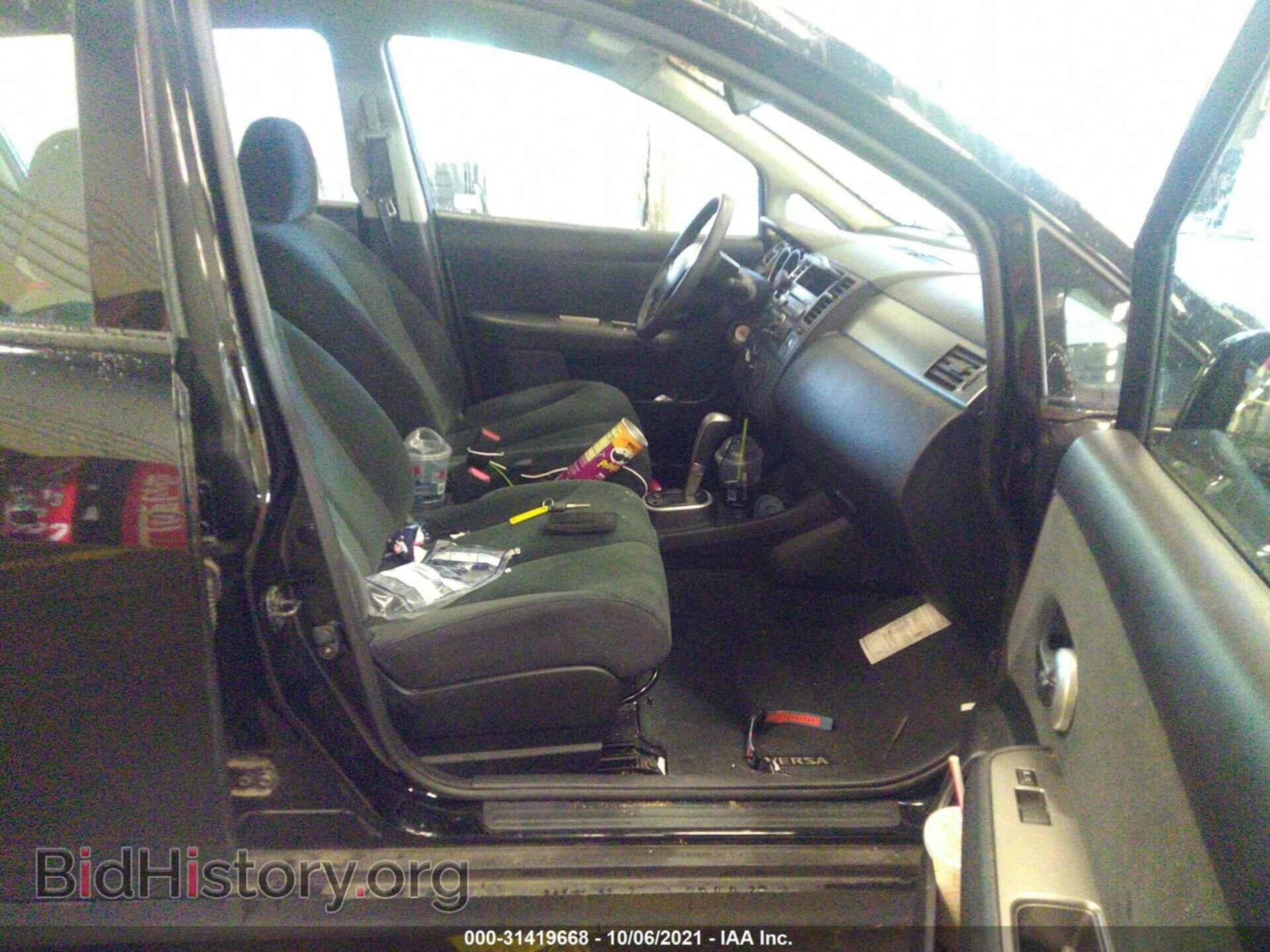 2012 NISSAN VERSA - VIN: 3N1BC1CP8CK277218 - Photo 5