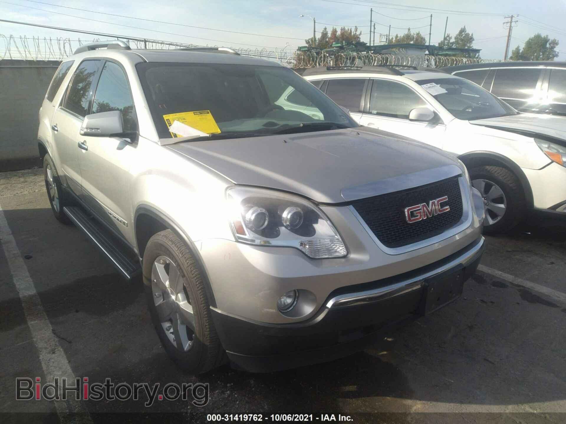 Фотография 1GKER33778J141616 - GMC ACADIA 2008