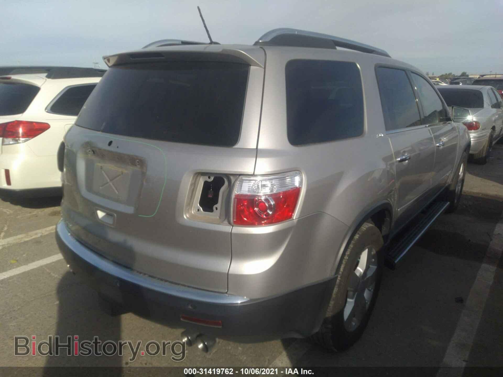 2008 GMC ACADIA - VIN: 1GKER33778J141616 - Фото 4