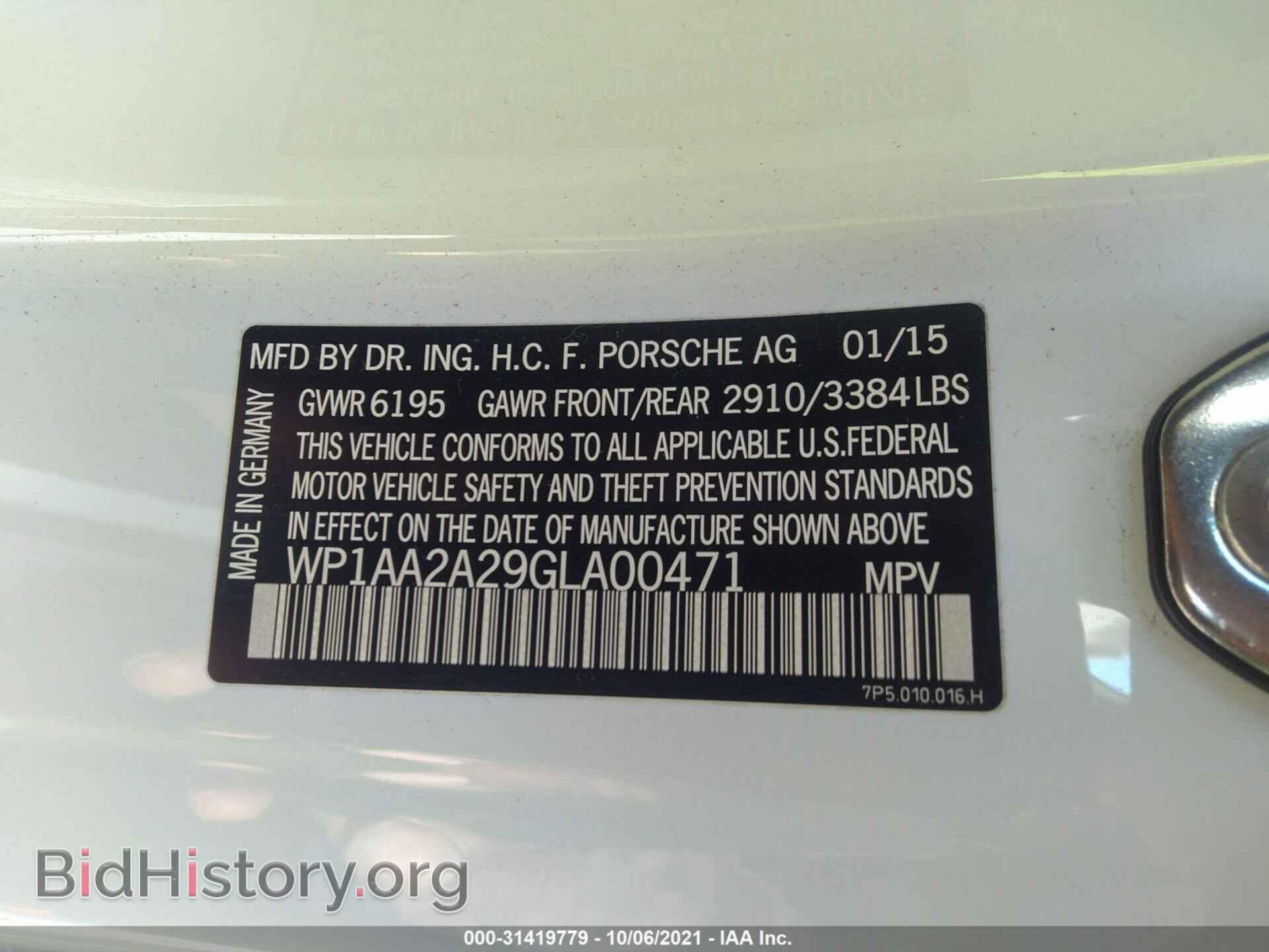 2016 PORSCHE CAYENNE - VIN: WP1AA2A29GLA00471 - Photo 9