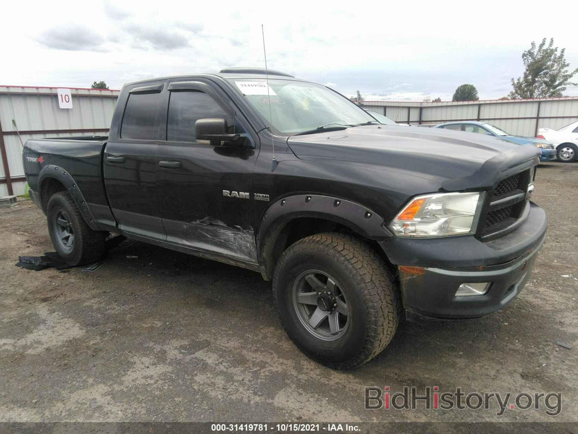 Photo 1D7RV1GT3AS123916 - DODGE RAM 1500 2010