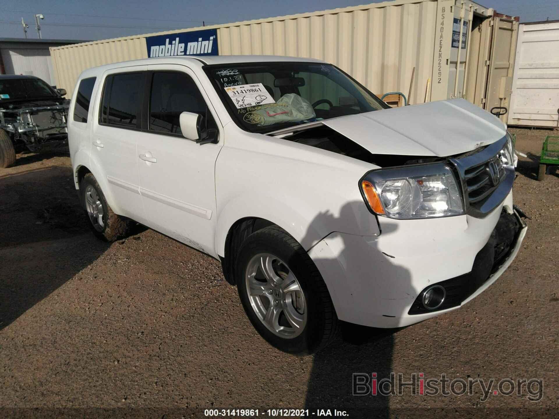 Photo 5FNYF4H75EB035491 - HONDA PILOT 2014