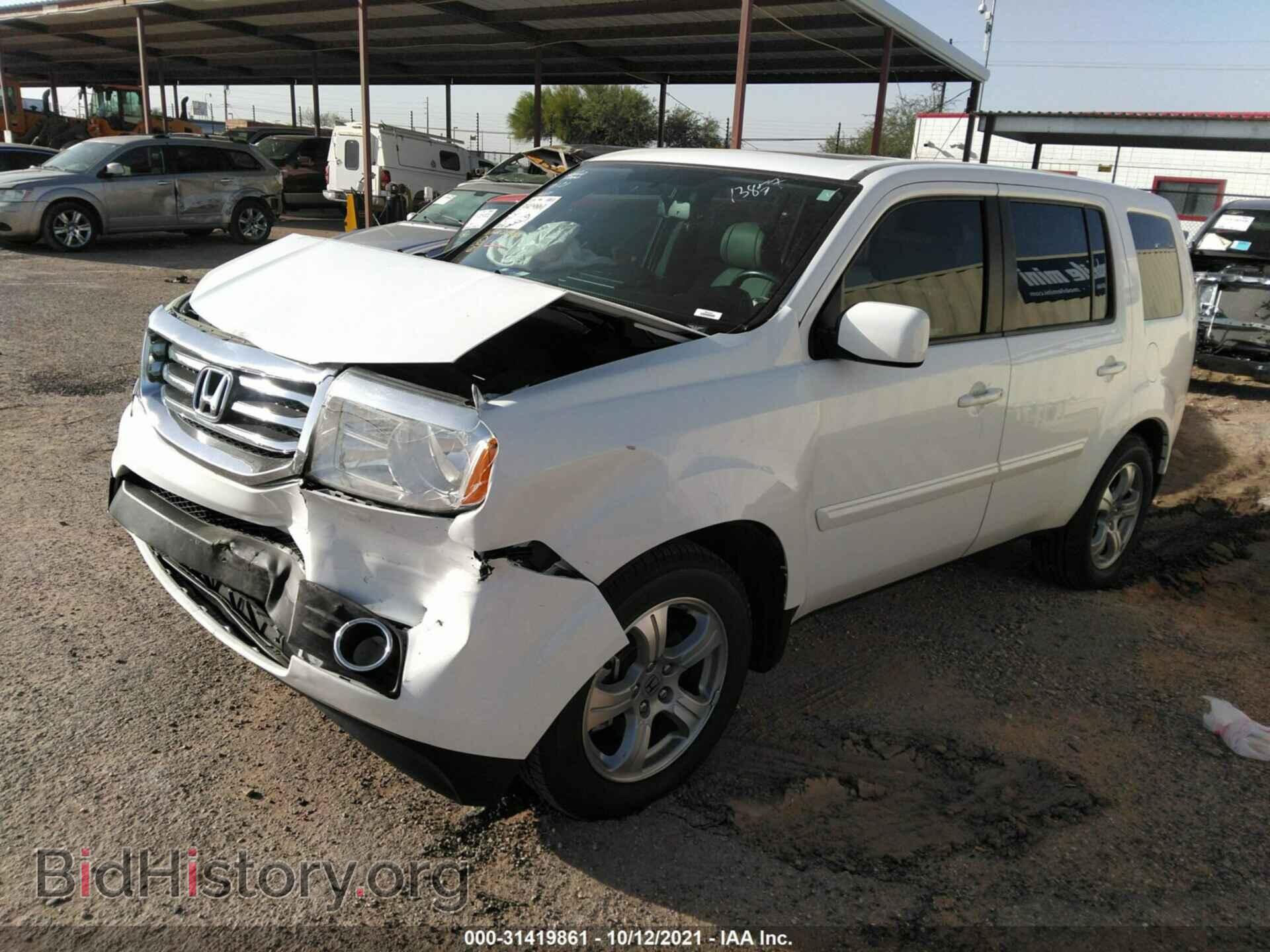 2014 HONDA PILOT - VIN: 5FNYF4H75EB035491 - Photo 2