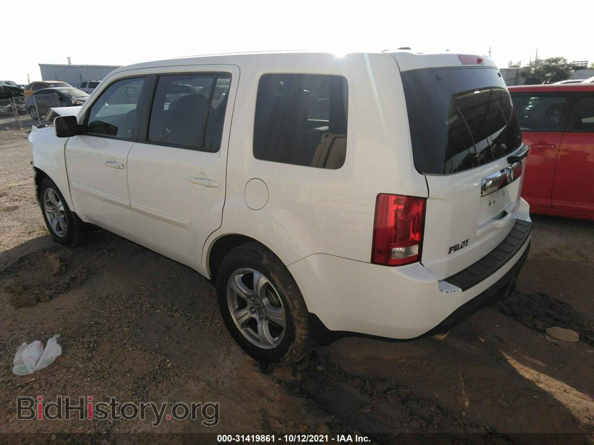 2014 HONDA PILOT - VIN: 5FNYF4H75EB035491 - Photo 3