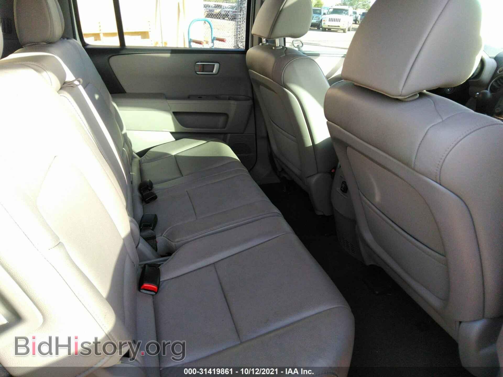 2014 HONDA PILOT - VIN: 5FNYF4H75EB035491 - Photo 8