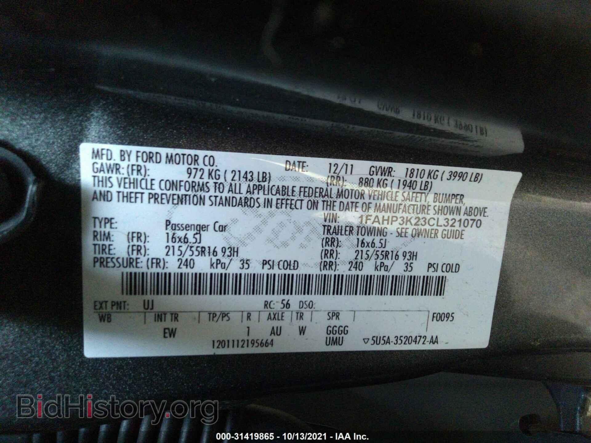 2012 FORD FOCUS - VIN: 1FAHP3K23CL321070 - Фото 9