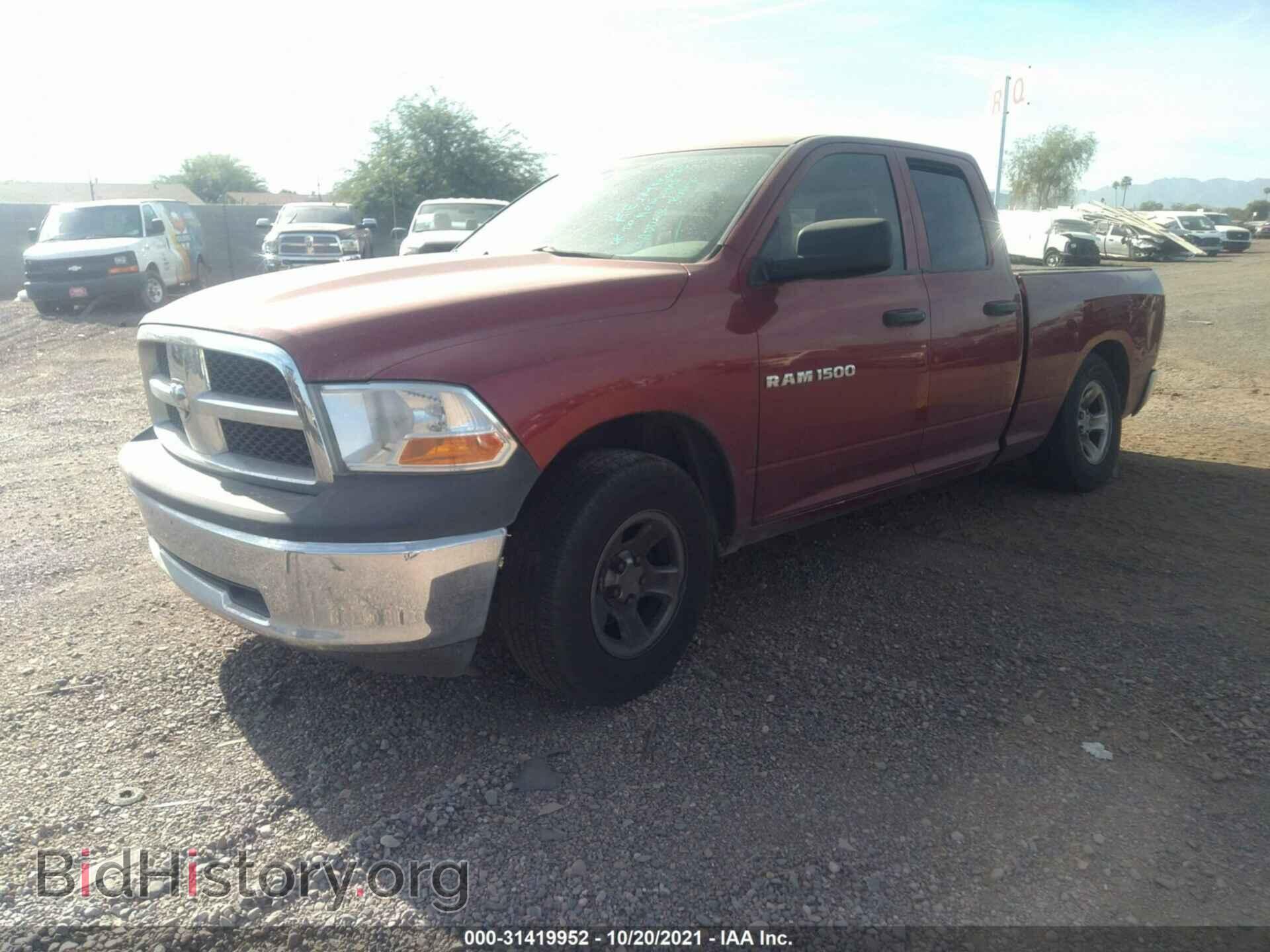 2011 RAM 1500 - VIN: 1D7RB1GK5BS543579 - Фото 2
