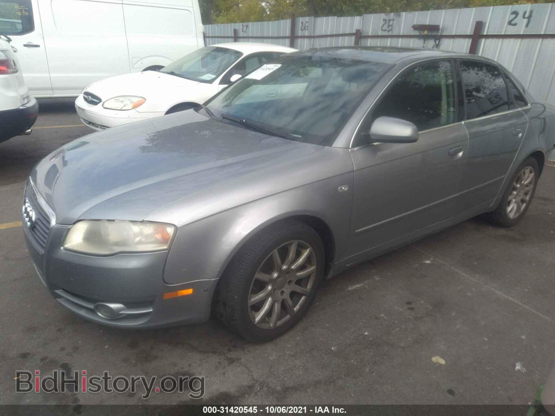 2007 AUDI A4 - VIN: WAUAF78E97A173870 - Фото 2