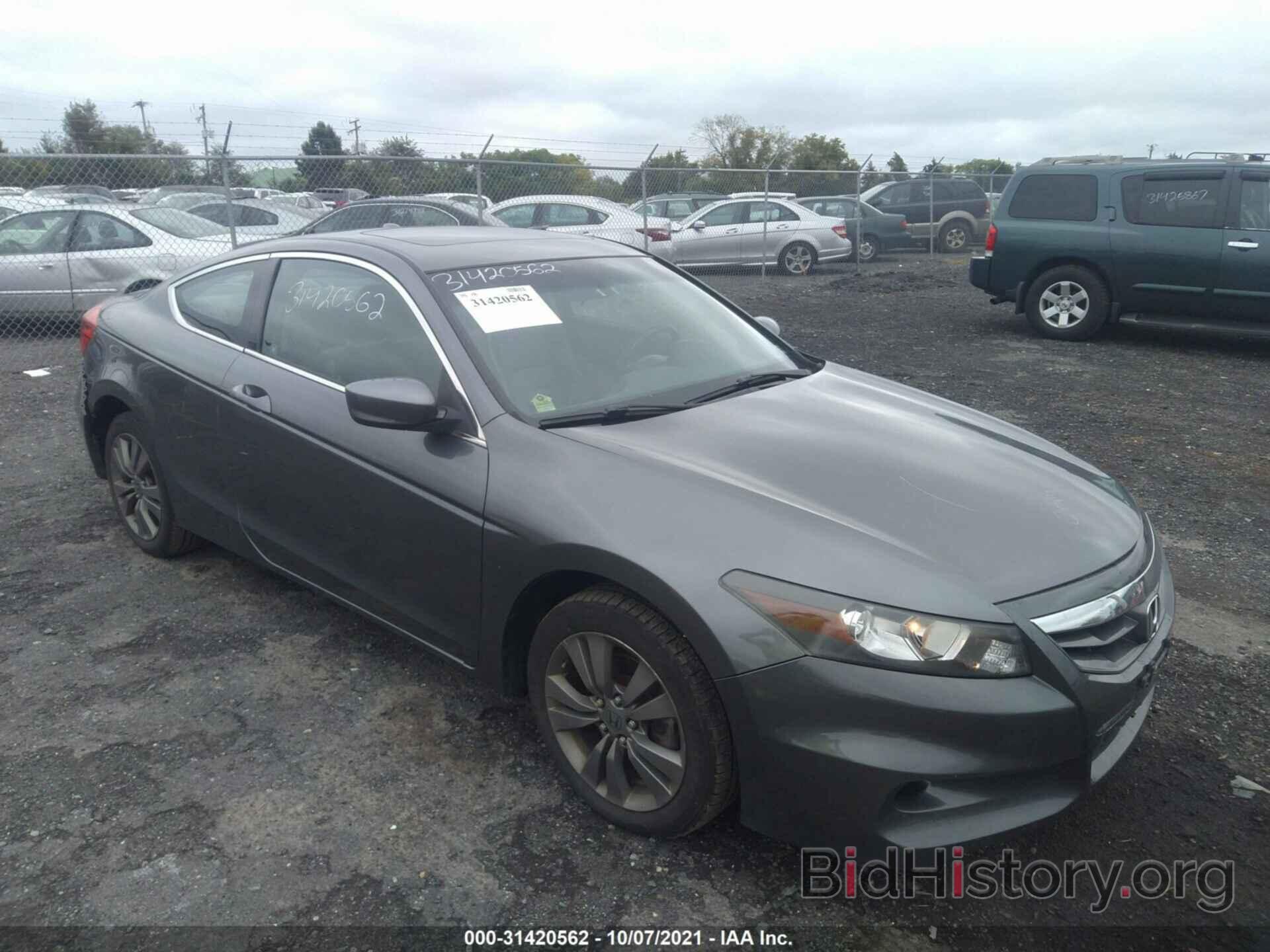 Photo 1HGCS1B8XCA022443 - HONDA ACCORD CPE 2012