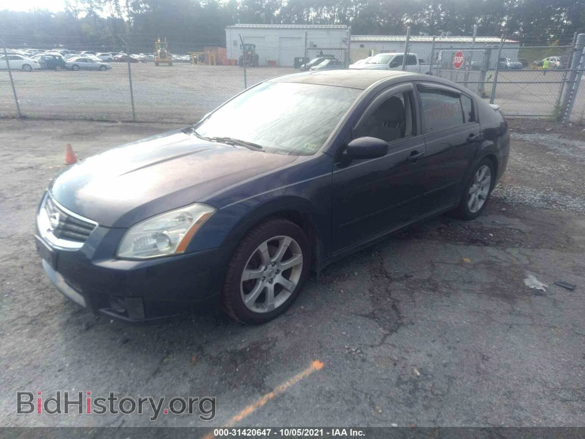 2007 NISSAN MAXIMA - VIN: 1N4BA41E77C850777 - Фото 2