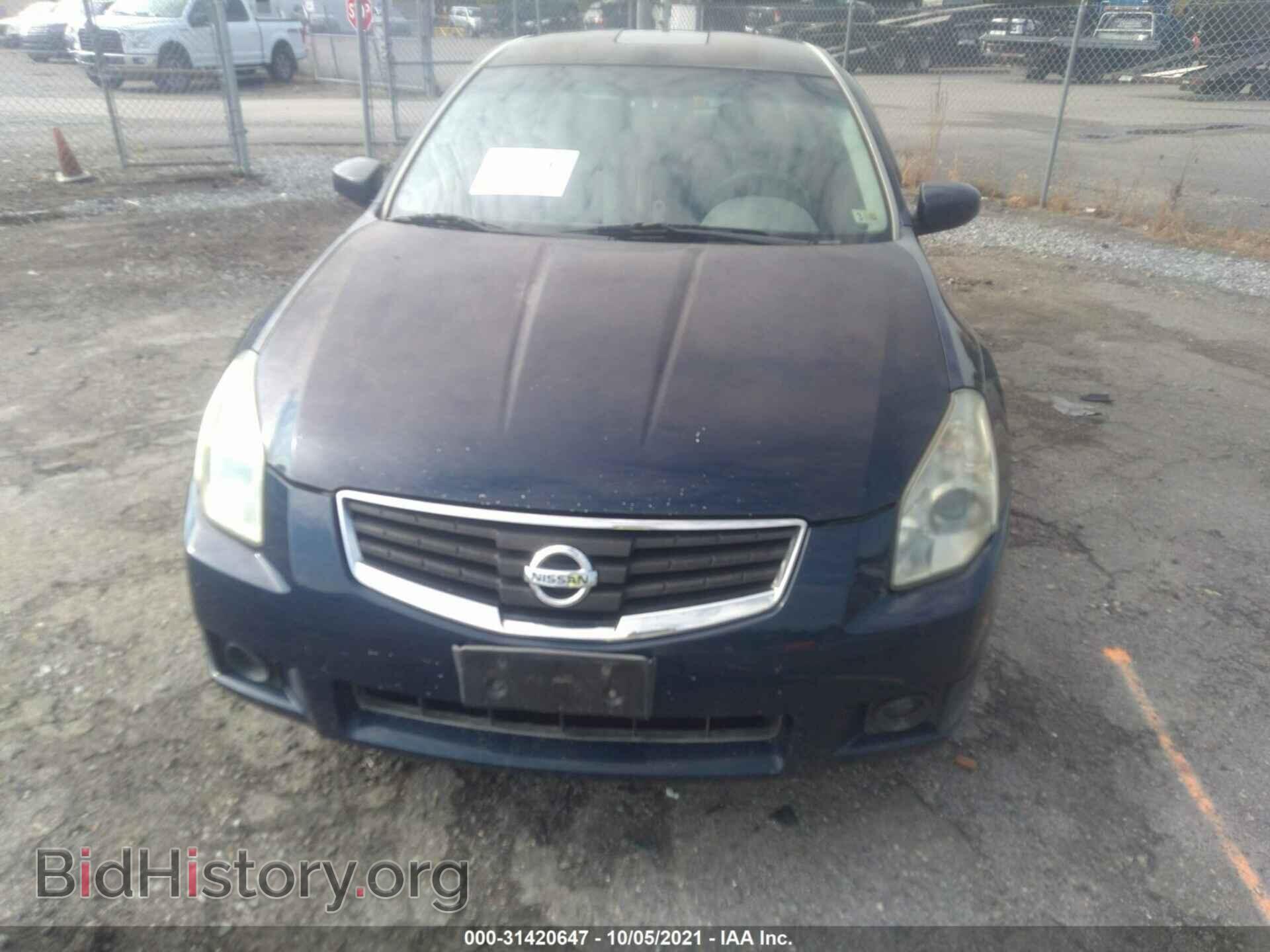 2007 NISSAN MAXIMA - VIN: 1N4BA41E77C850777 - Фото 6
