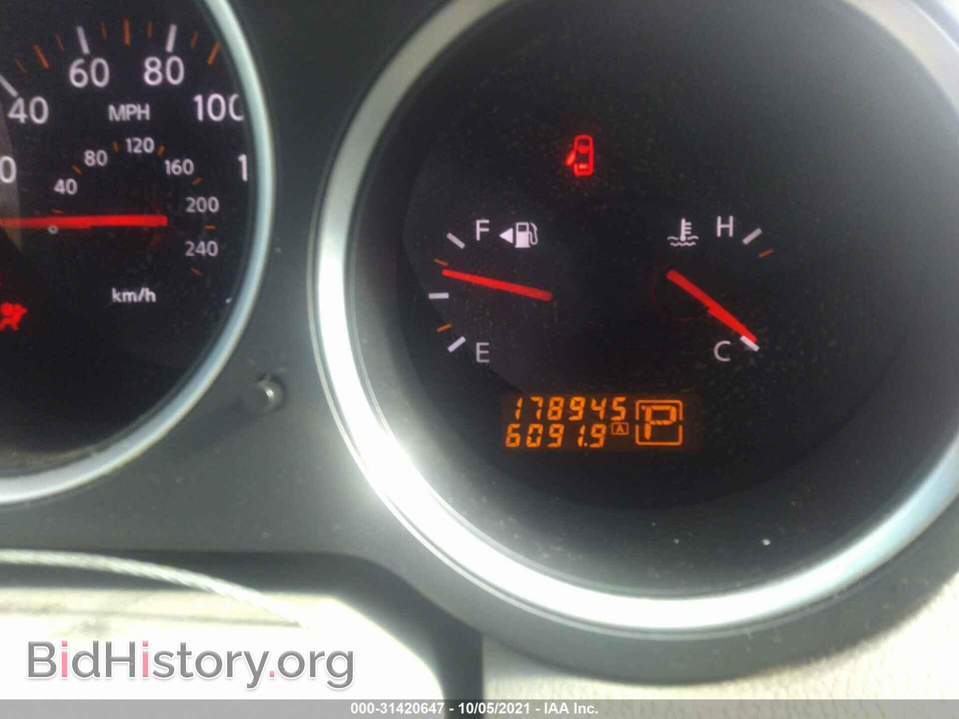 2007 NISSAN MAXIMA - VIN: 1N4BA41E77C850777 - Фото 7