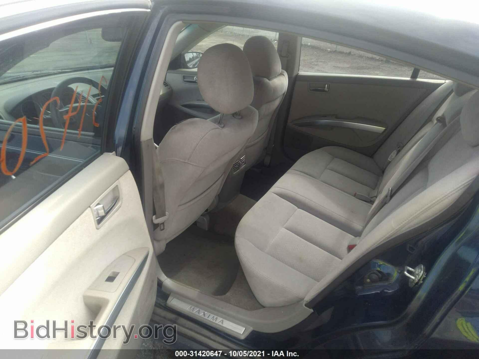 2007 NISSAN MAXIMA - VIN: 1N4BA41E77C850777 - Фото 8