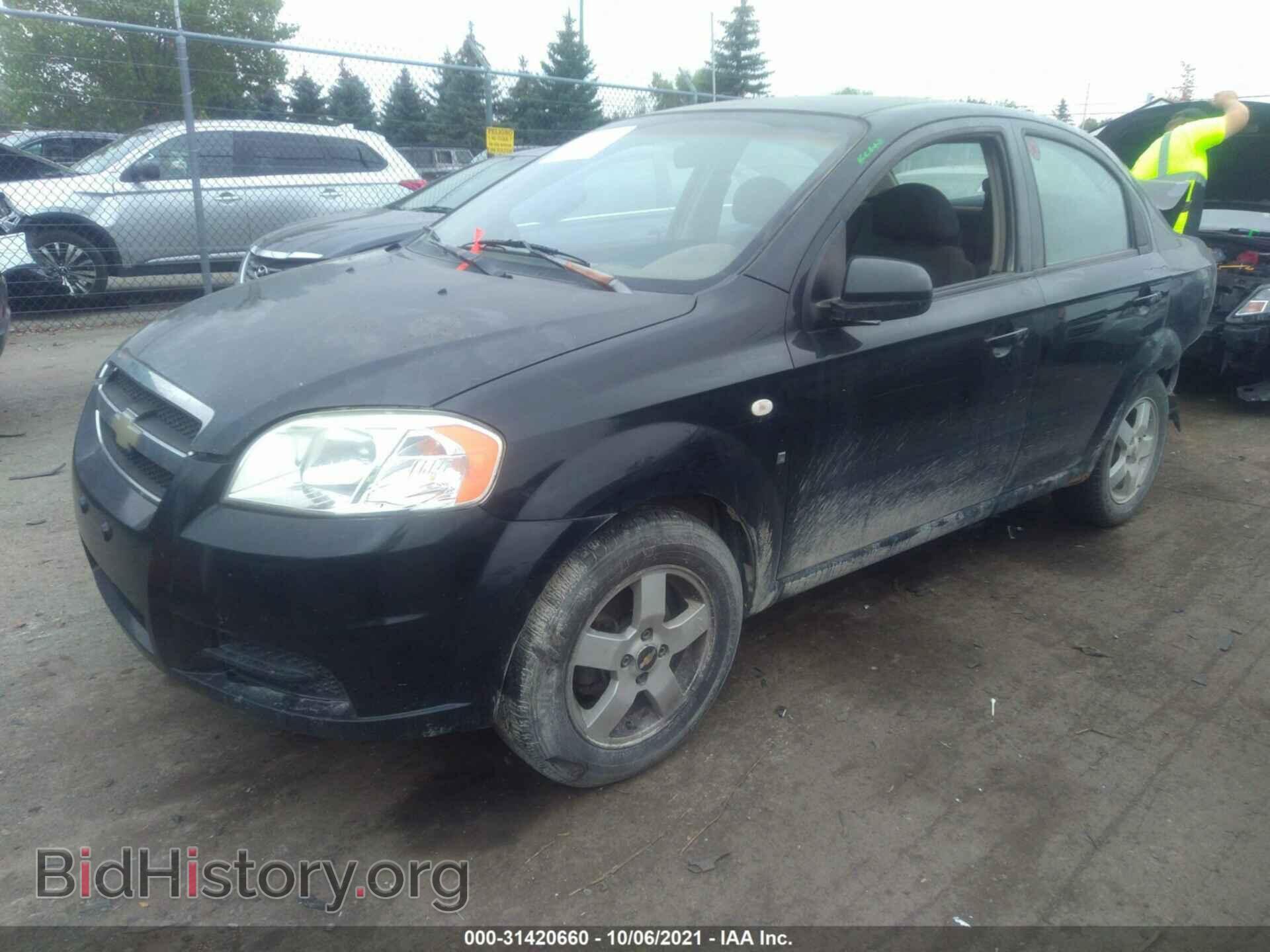 2007 CHEVROLET AVEO - VIN: KL1TD56677B057277 - Фото 2